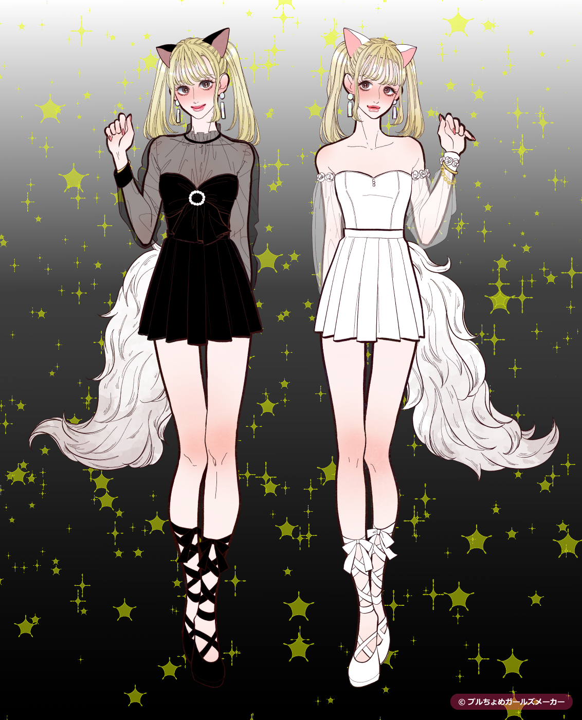 ガールズメーカーで作られた女の子1