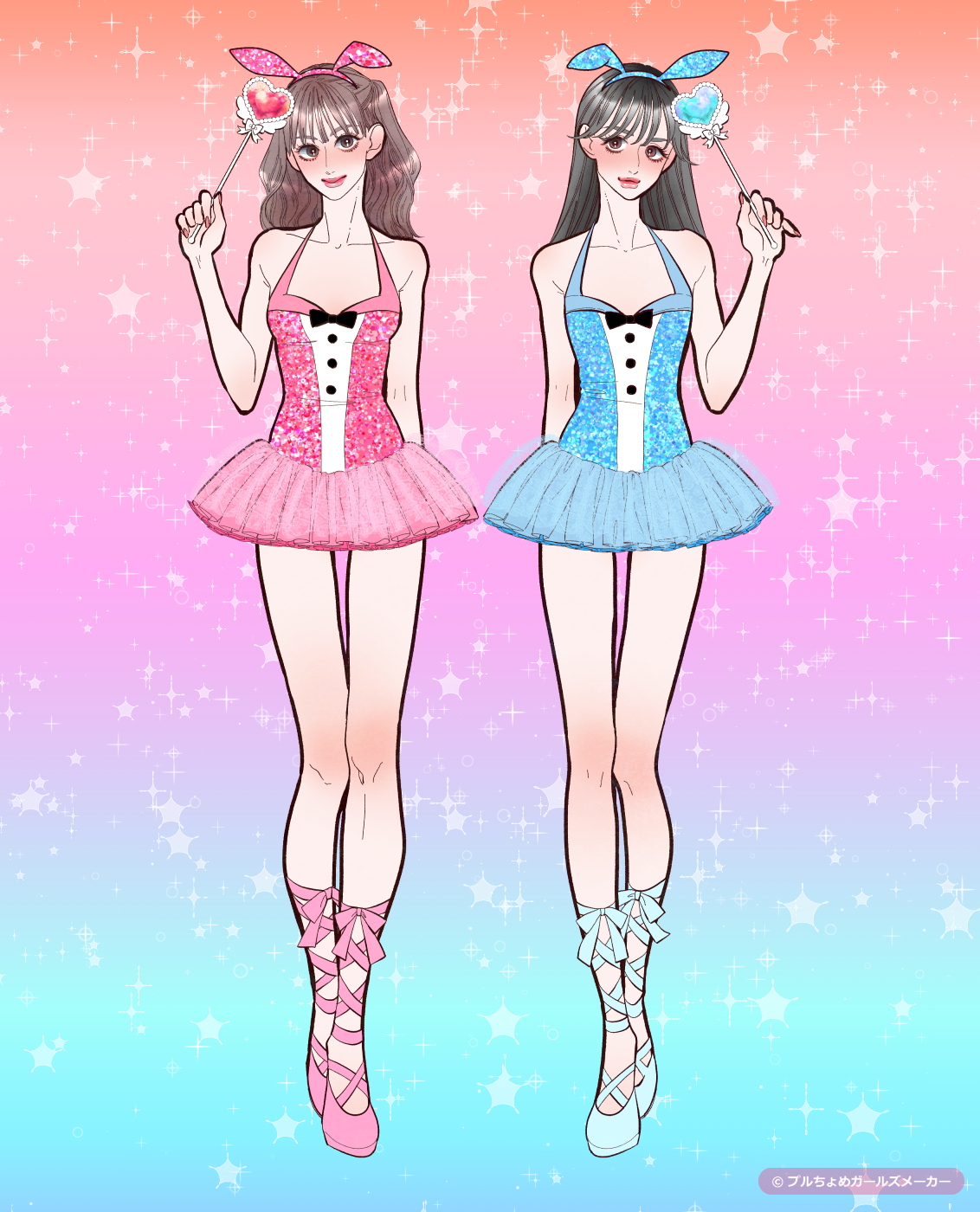 ガールズメーカーで作られた女の子5