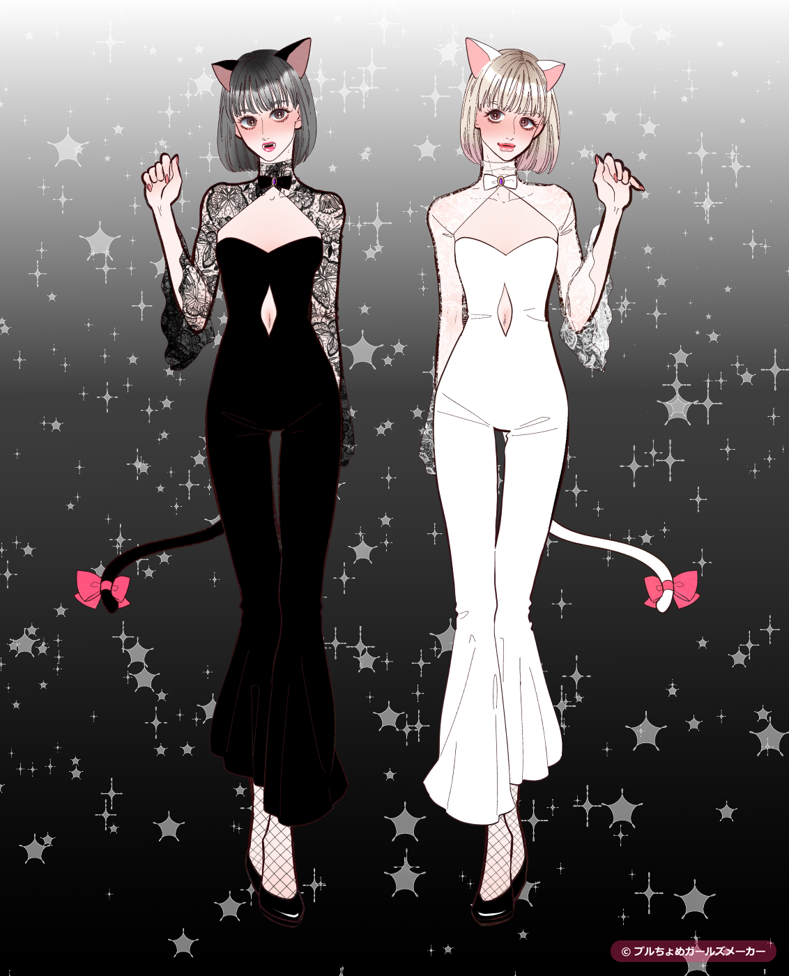 ガールズメーカーで作られた女の子4