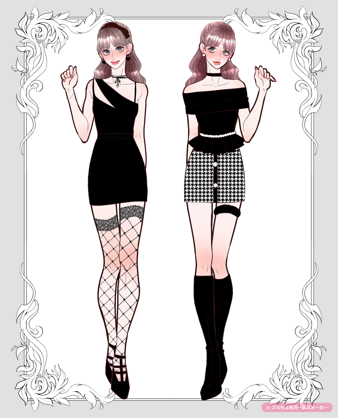 ガールズメーカーで作られた女の子1