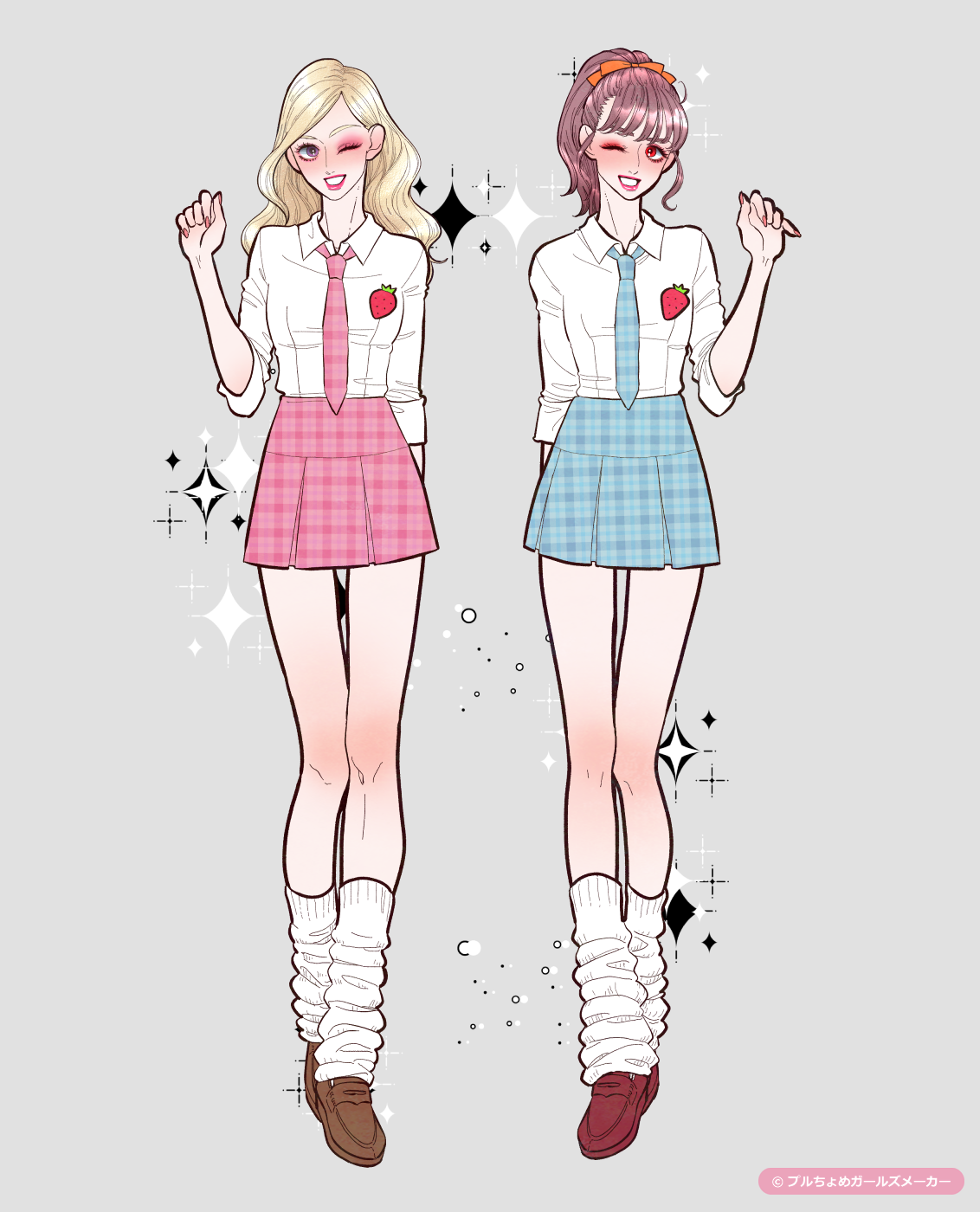 ガールズメーカーで作られた女の子1