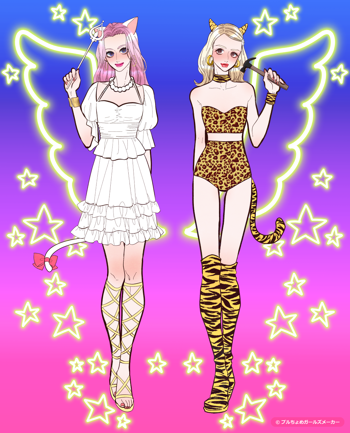 ガールズメーカーで作られた女の子2