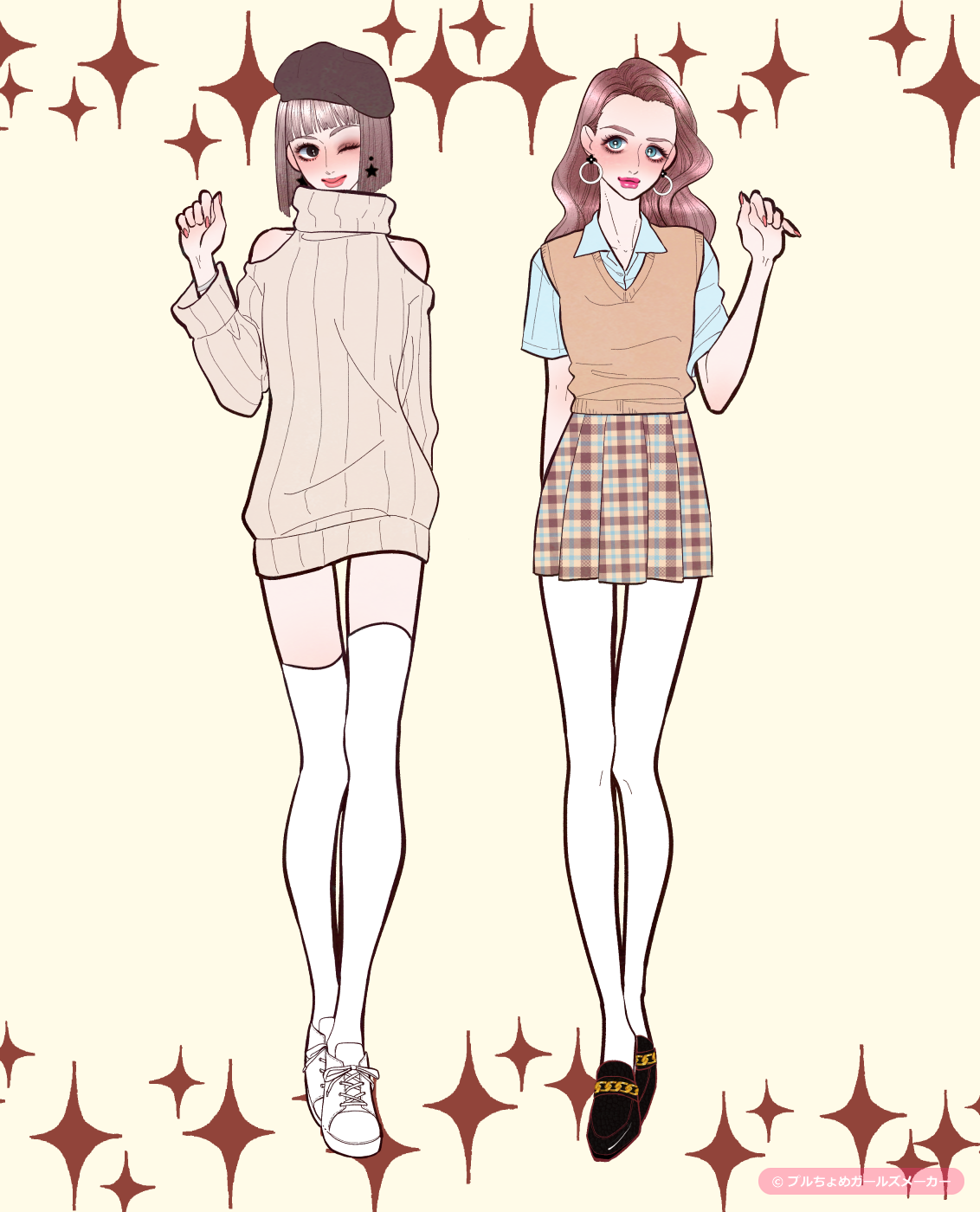ガールズメーカーで作られた女の子4