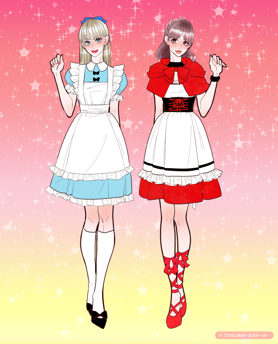 ガールズメーカーで作られた女の子3