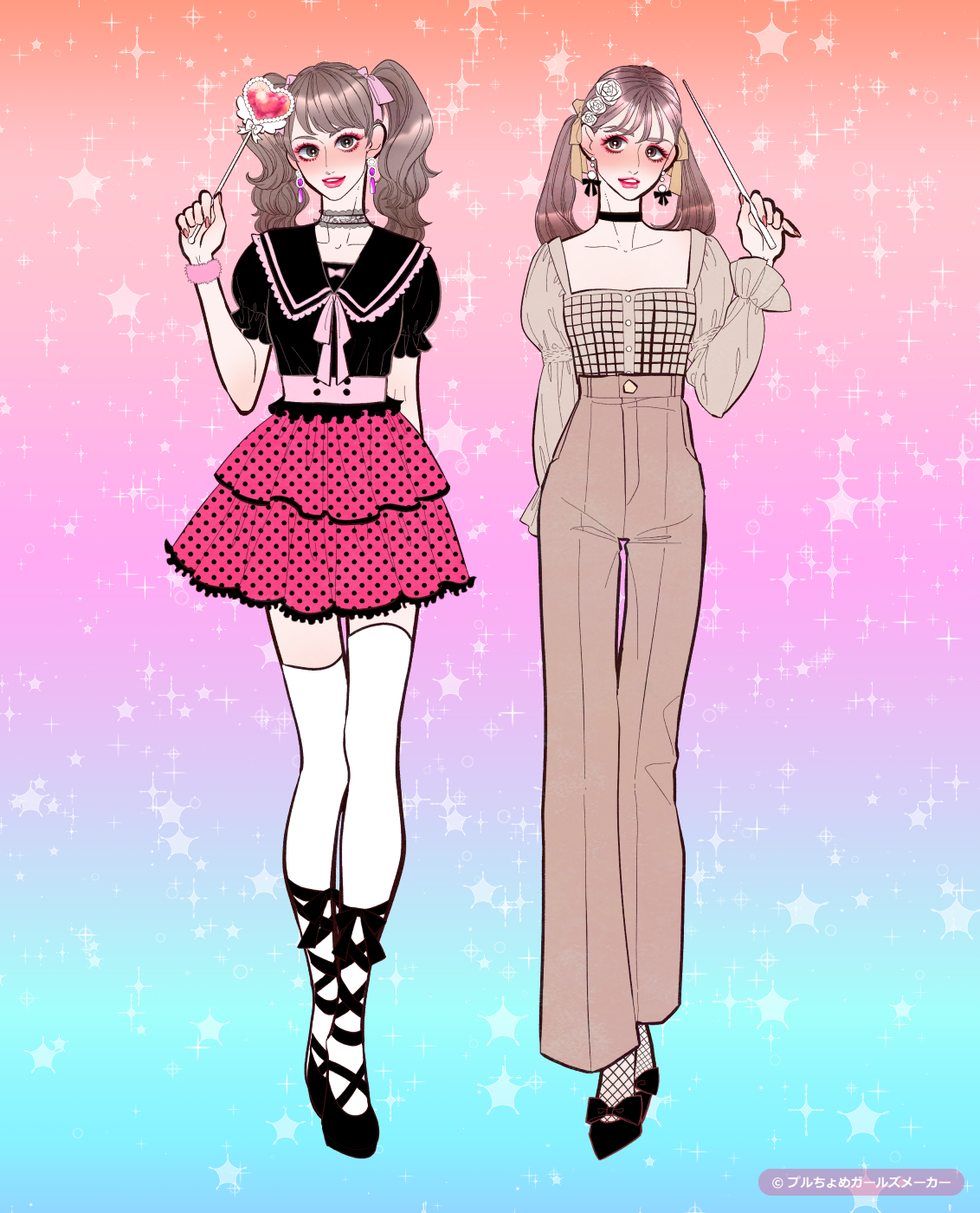 ガールズメーカーで作られた女の子1