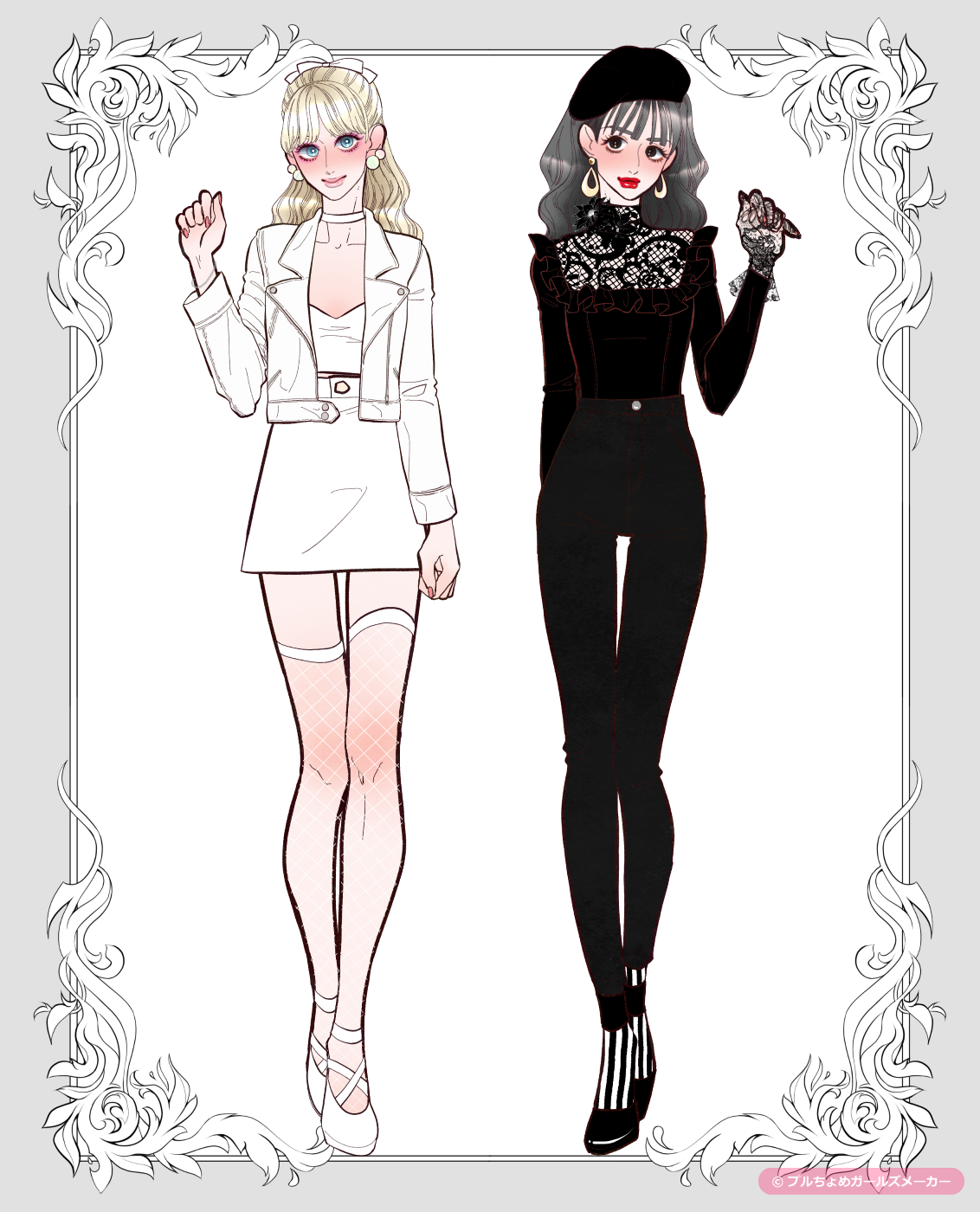 ガールズメーカーで作られた女の子7