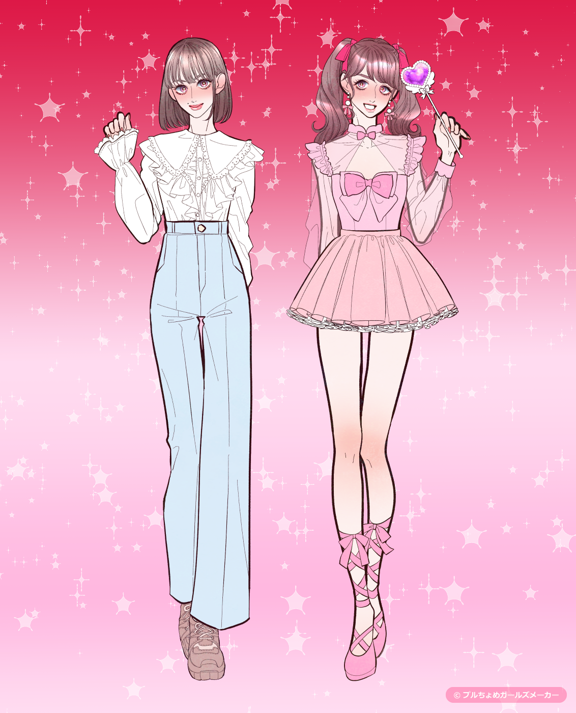 ガールズメーカーで作られた女の子1