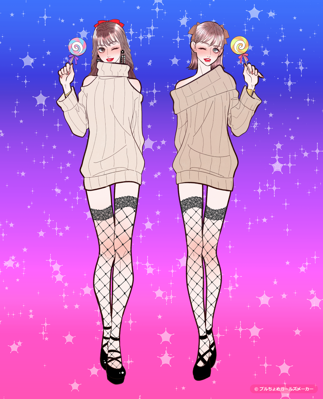 ガールズメーカーで作られた女の子5