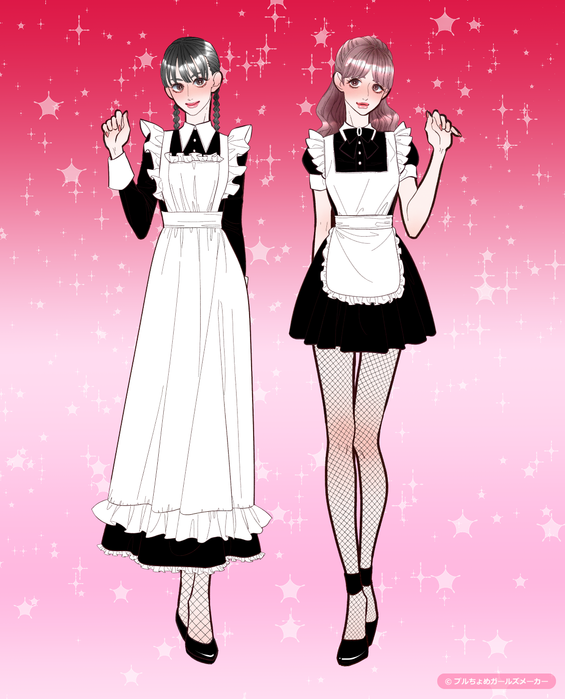 ガールズメーカーで作られた女の子7