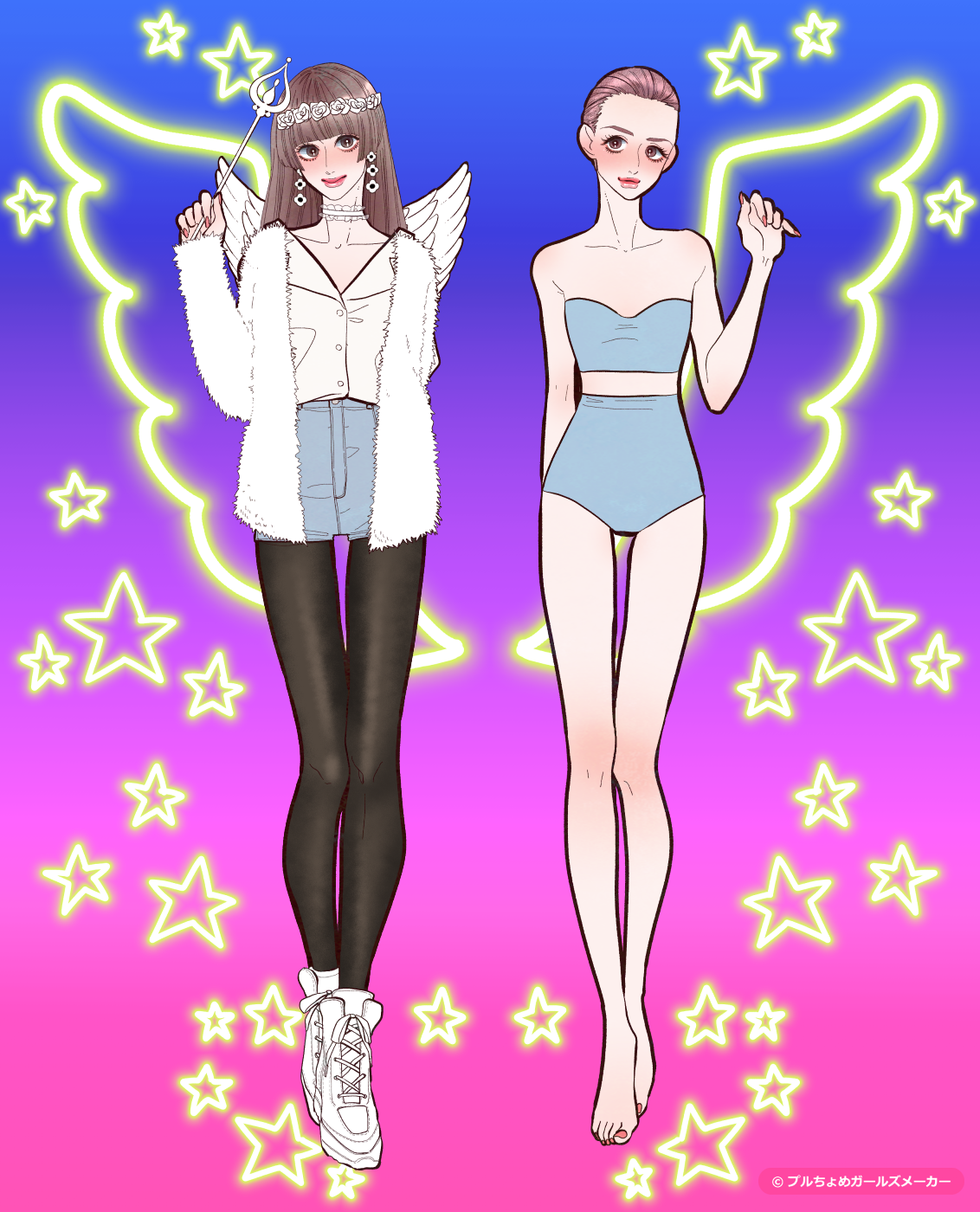 ガールズメーカーで作られた女の子2
