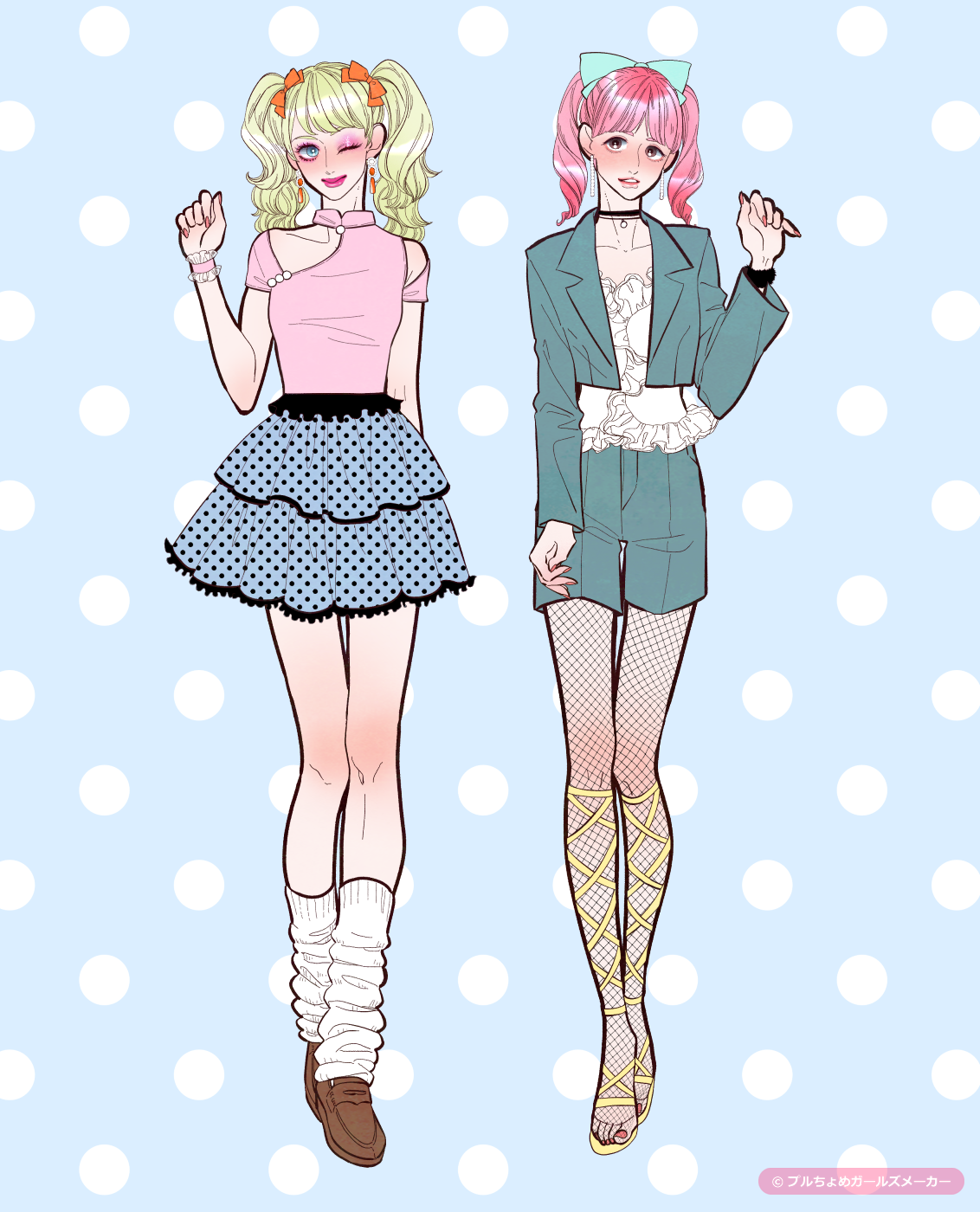 ガールズメーカーで作られた女の子6