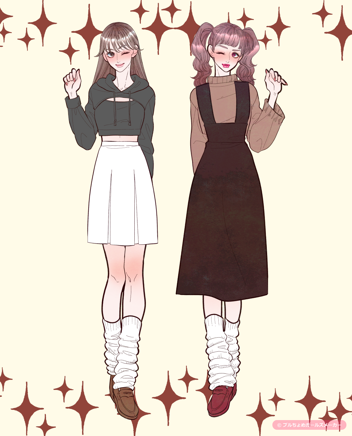 ガールズメーカーで作られた女の子8