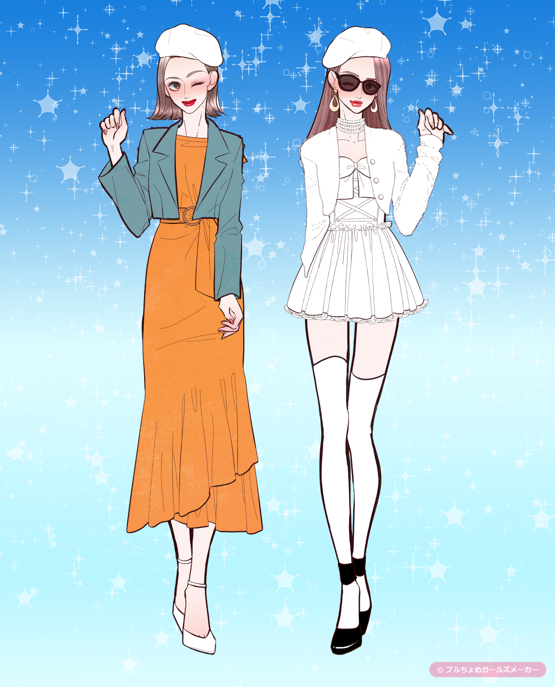 ガールズメーカーで完成した女の子たち