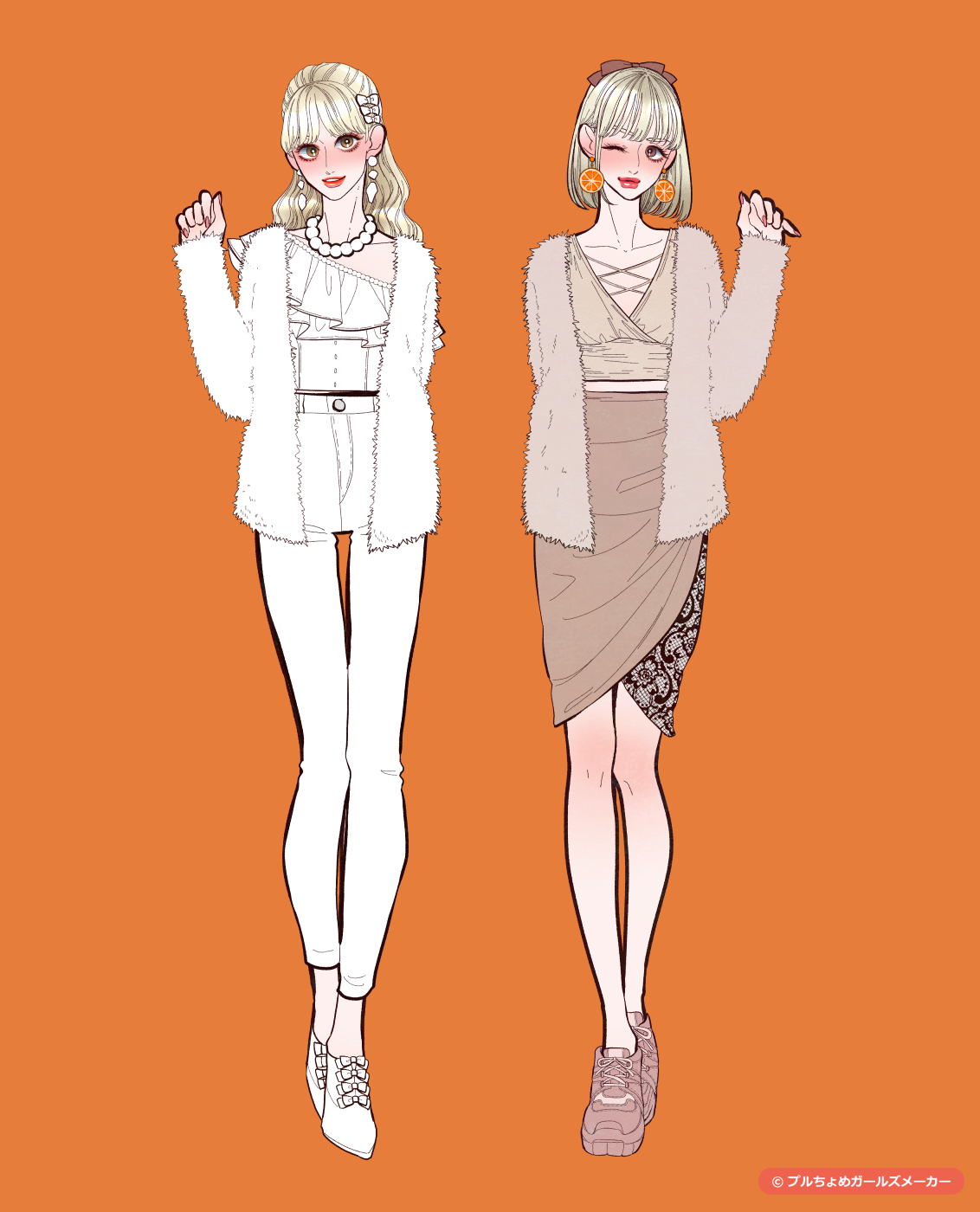 ガールズメーカーで作られた女の子6