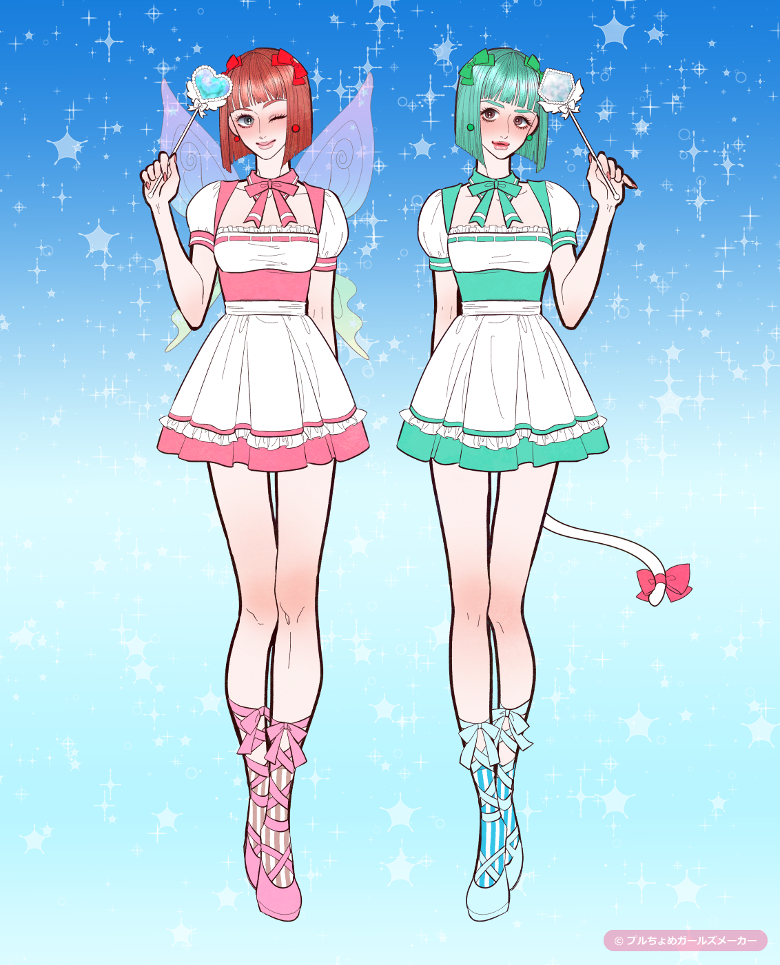 ガールズメーカーで作られた女の子2