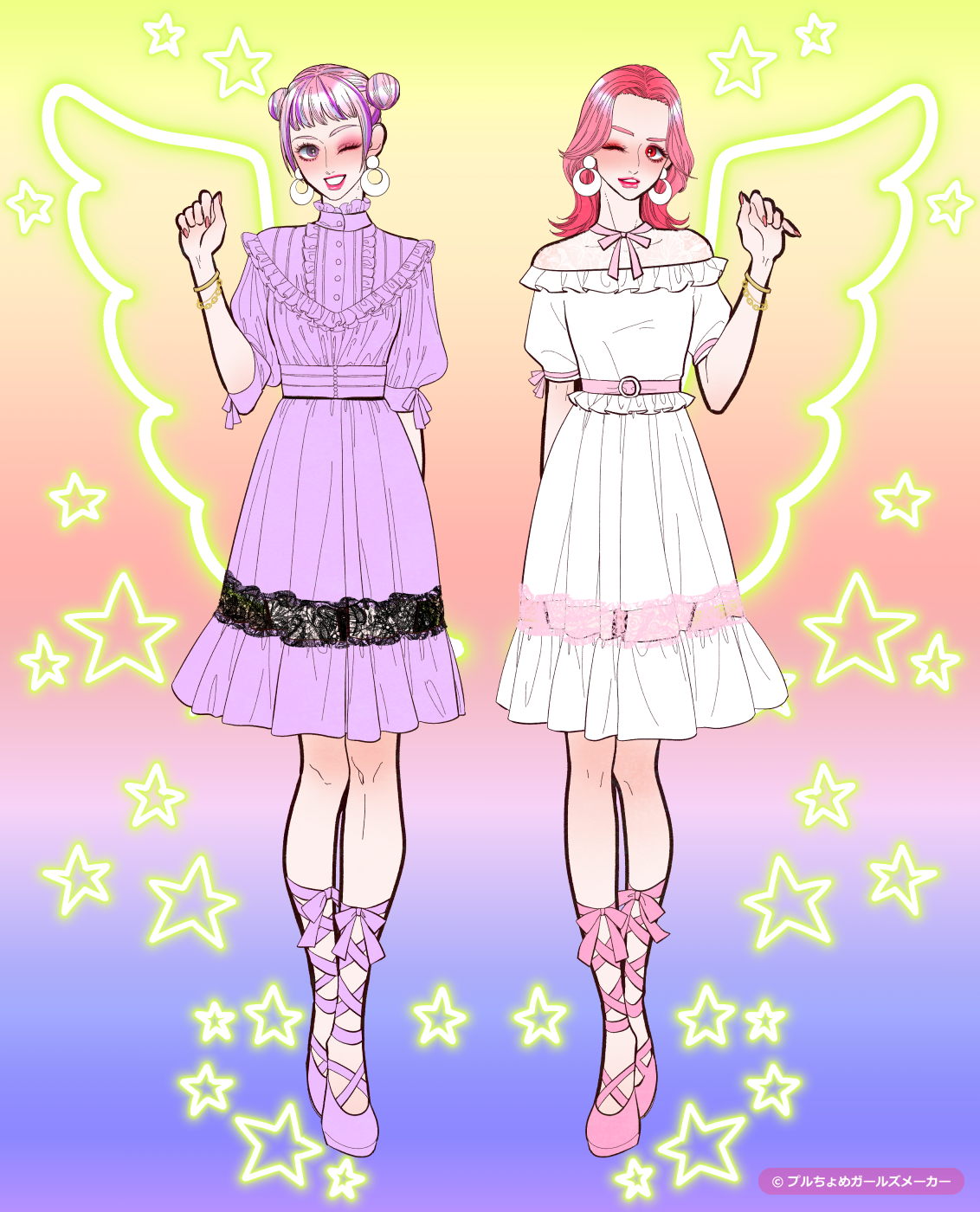 ガールズメーカーで作られた女の子1
