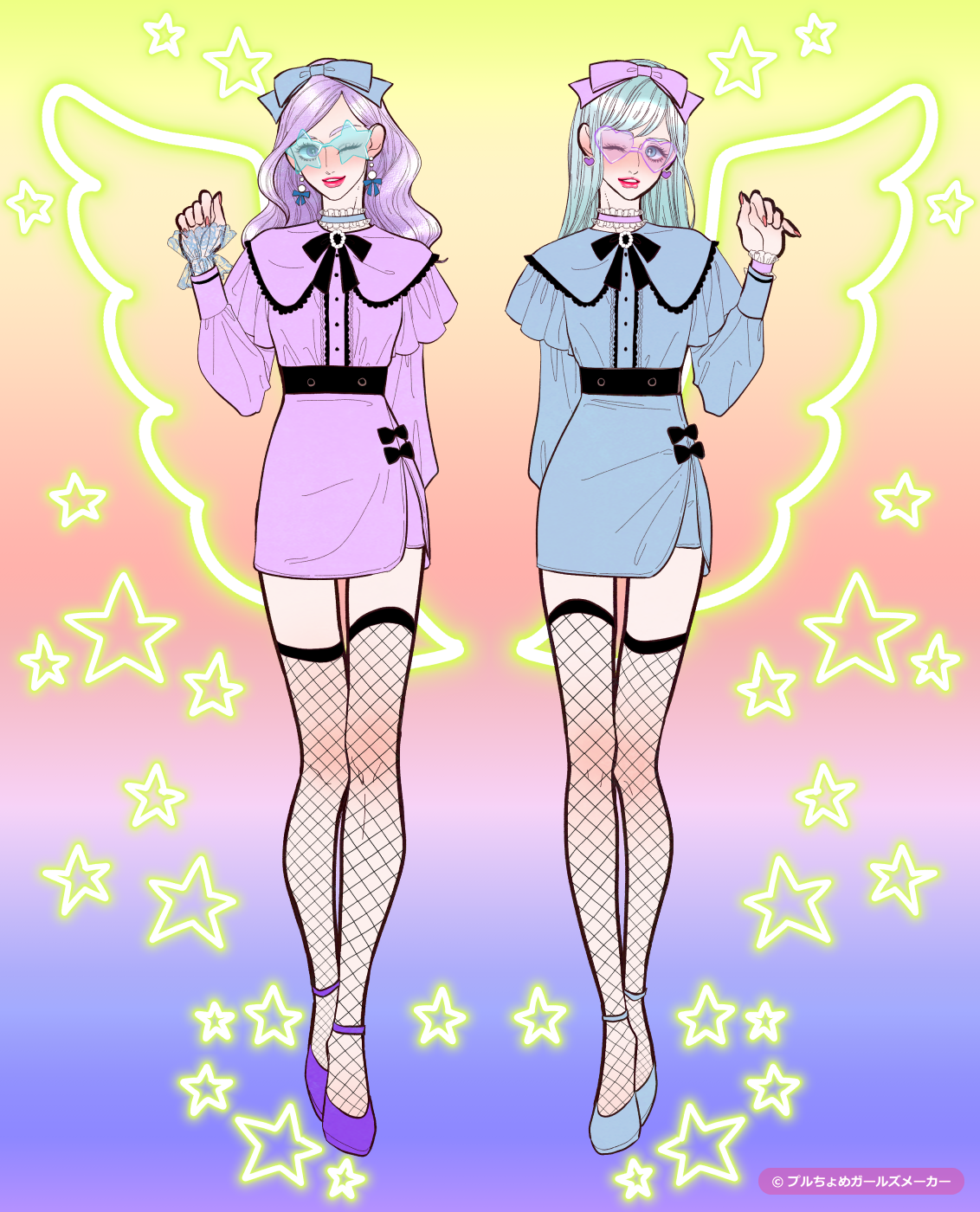 ガールズメーカーで作られた女の子1