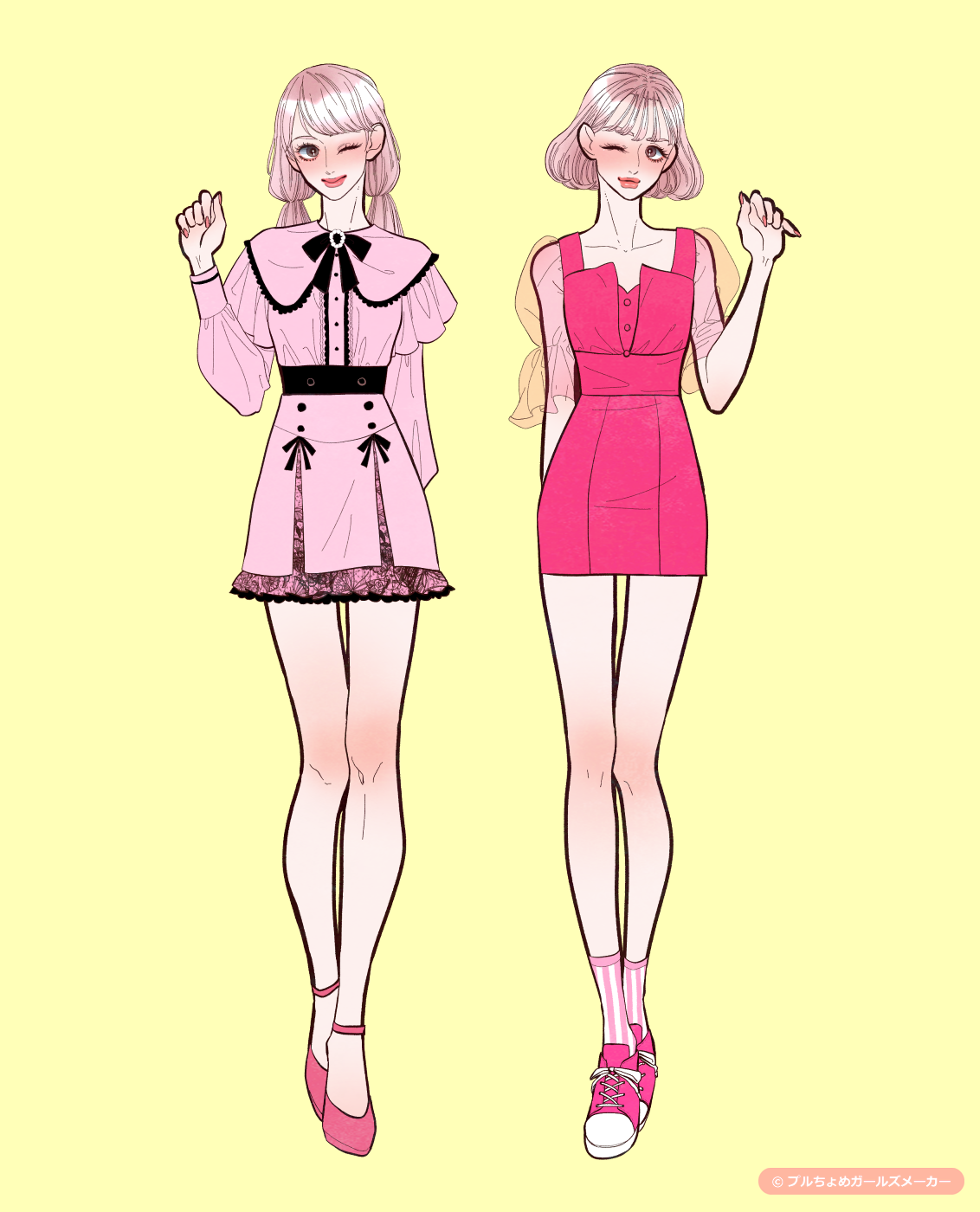 ガールズメーカーで作られた女の子6