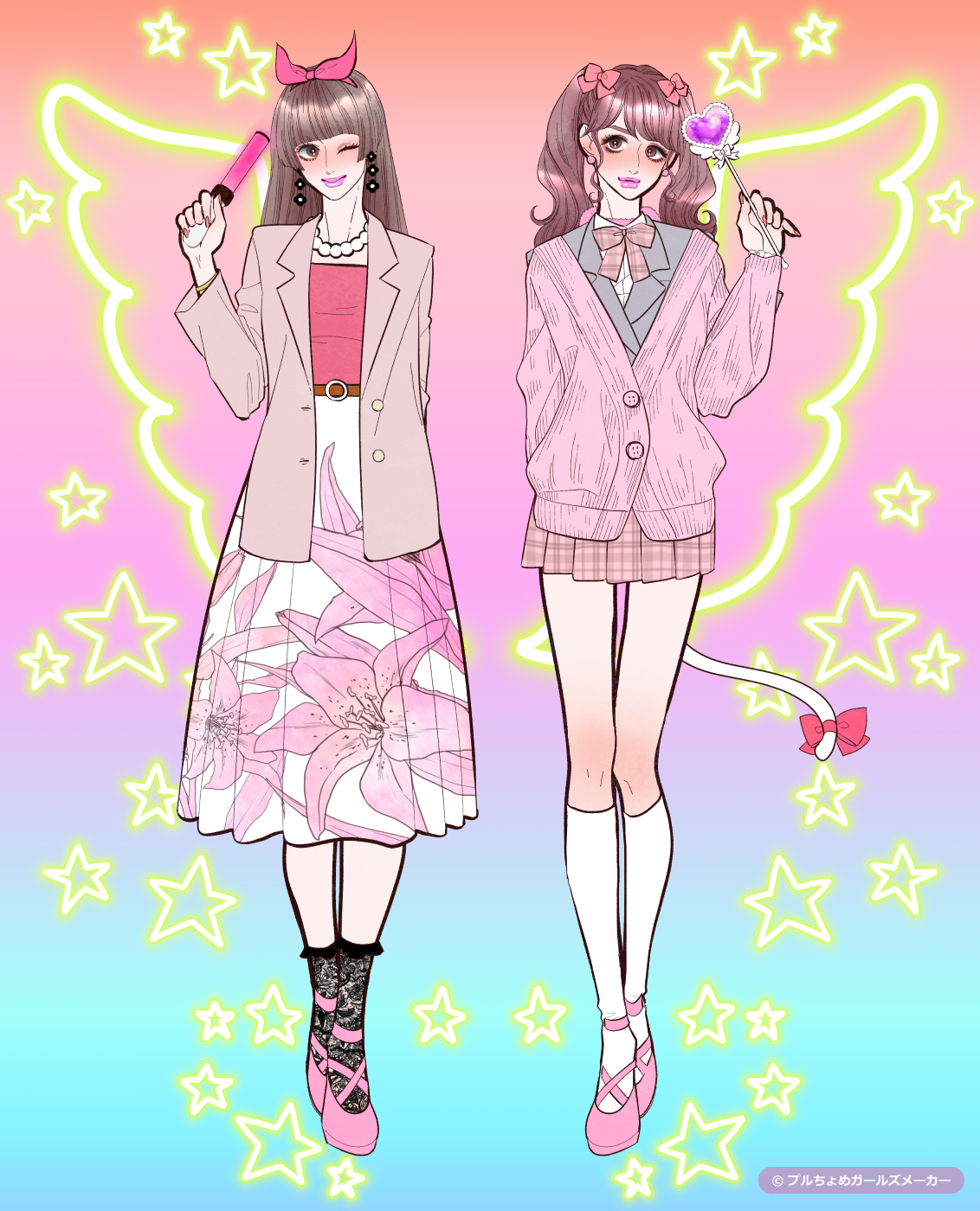 ガールズメーカーで作られた女の子3