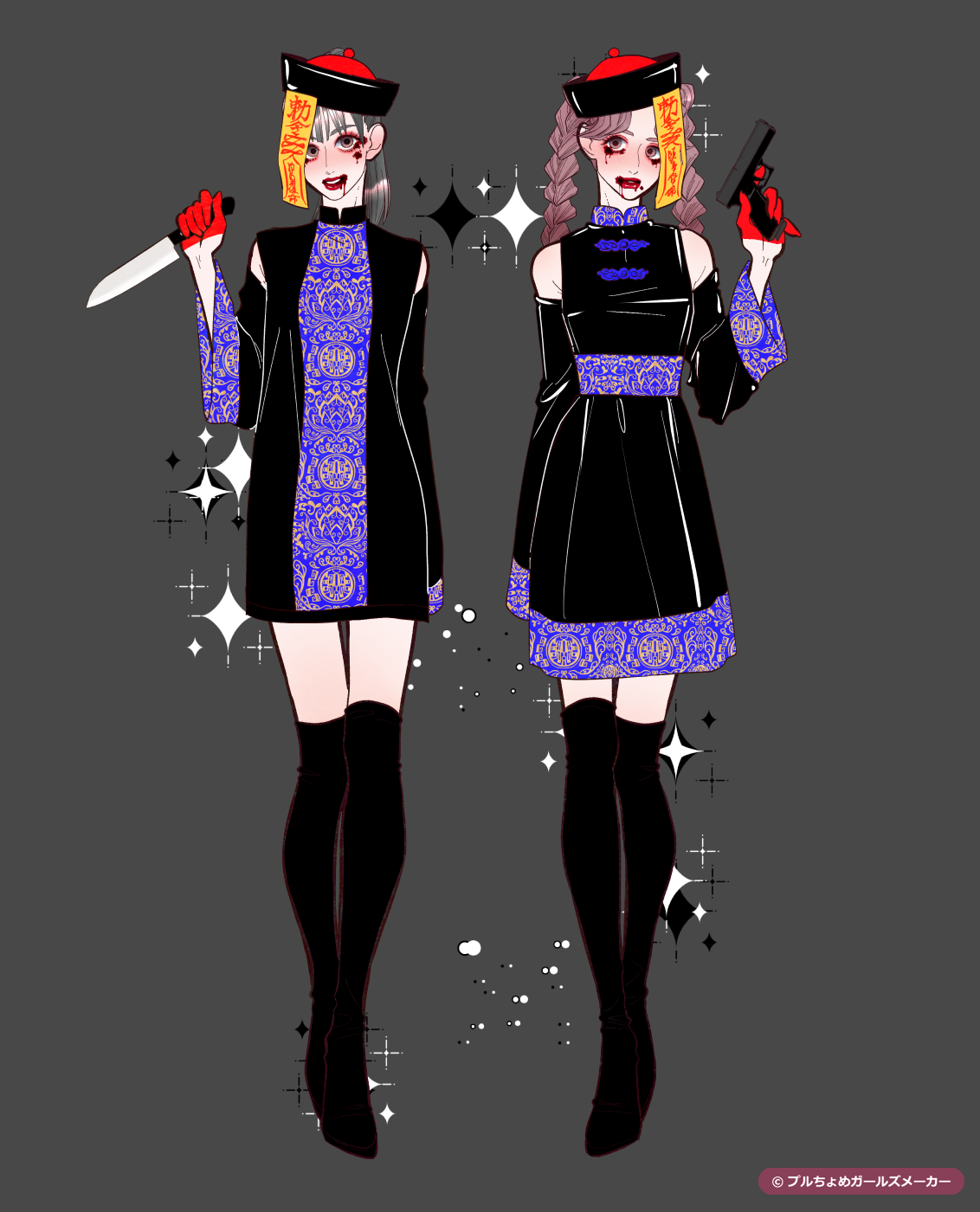 ガールズメーカーで作られた女の子6