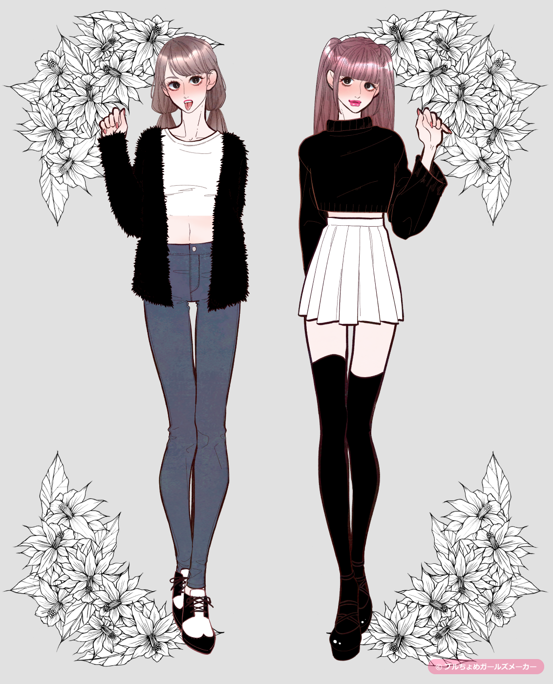 ガールズメーカーで作られた女の子8