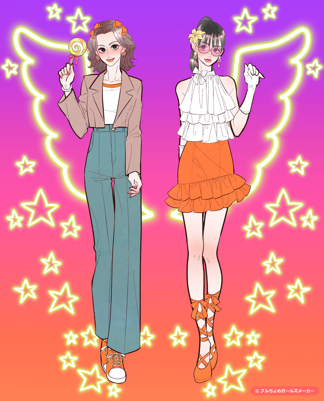 ガールズメーカーで作られた女の子4