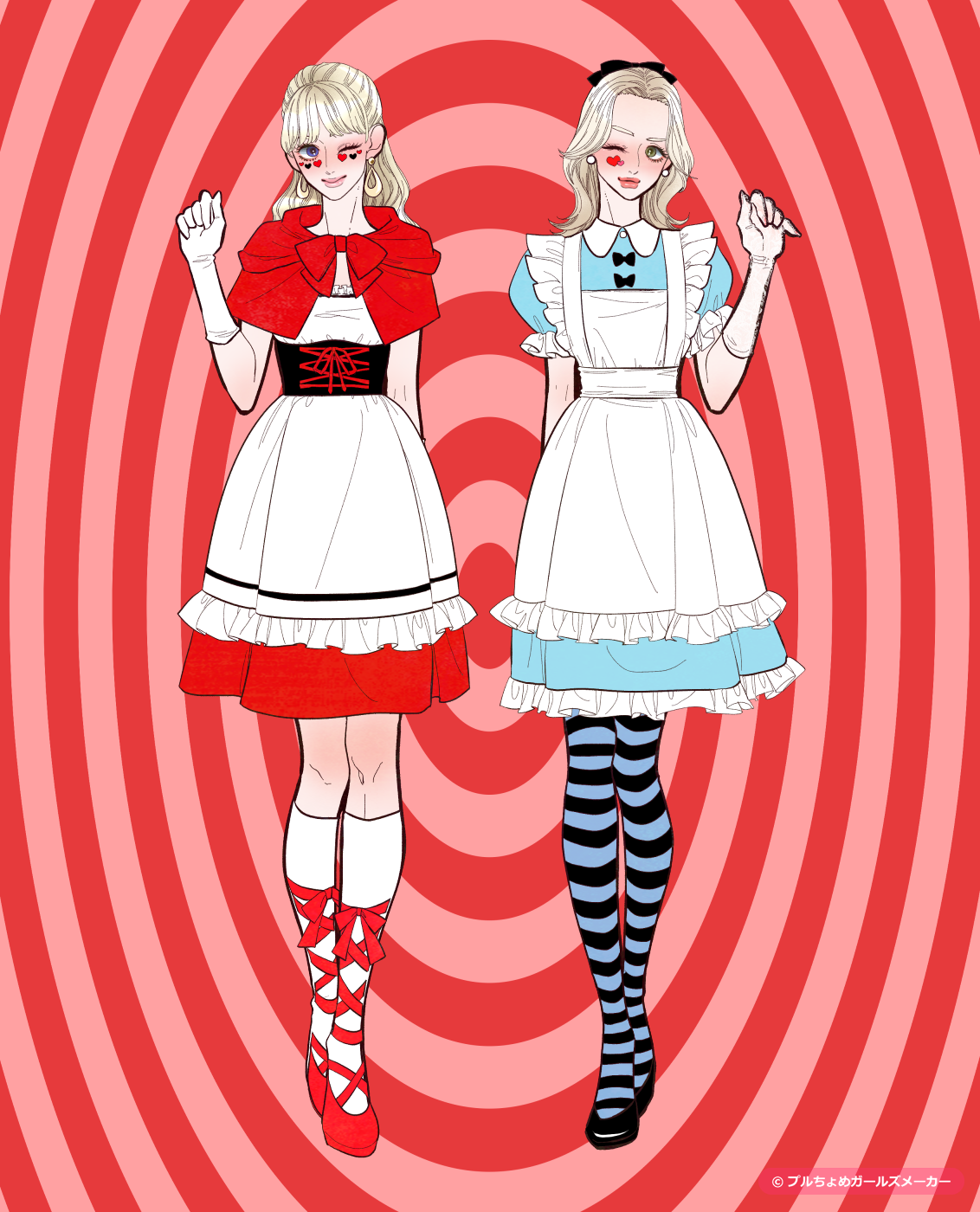 ガールズメーカーで作られた女の子6
