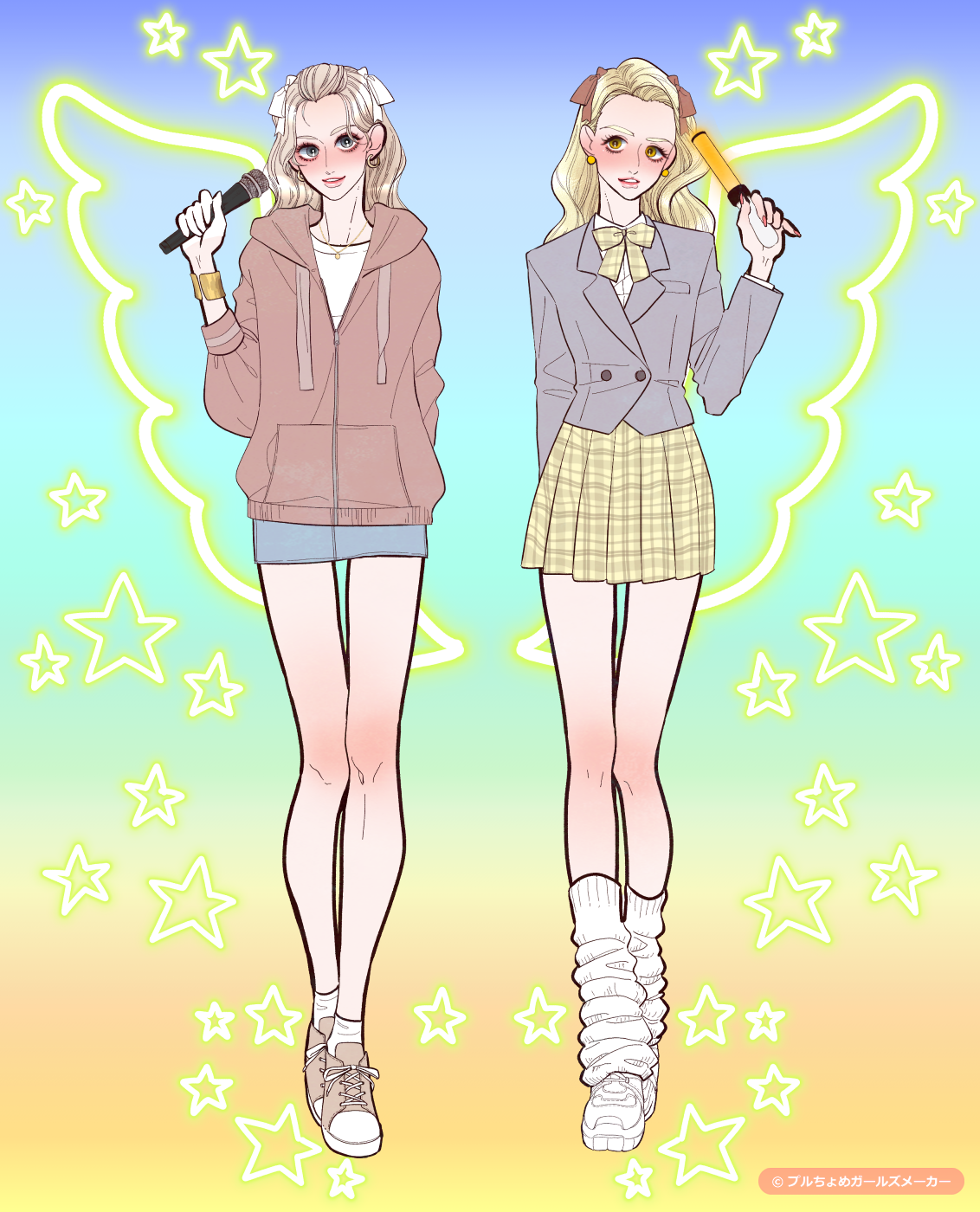 ガールズメーカーで作られた女の子4