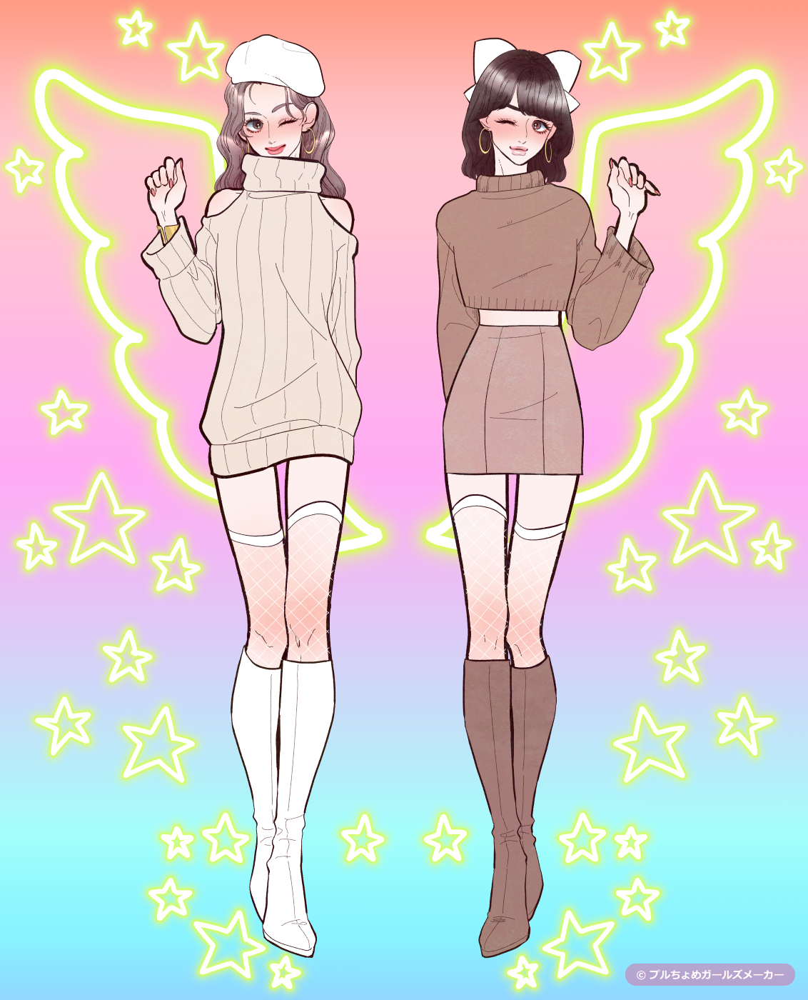 ガールズメーカーで作られた女の子2