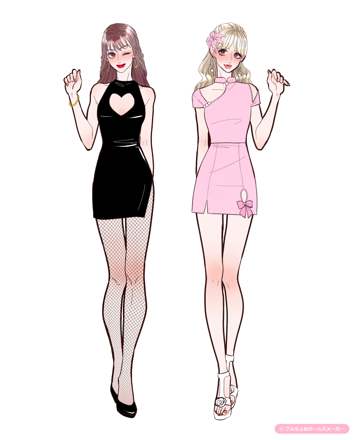 ガールズメーカーで作られた女の子9