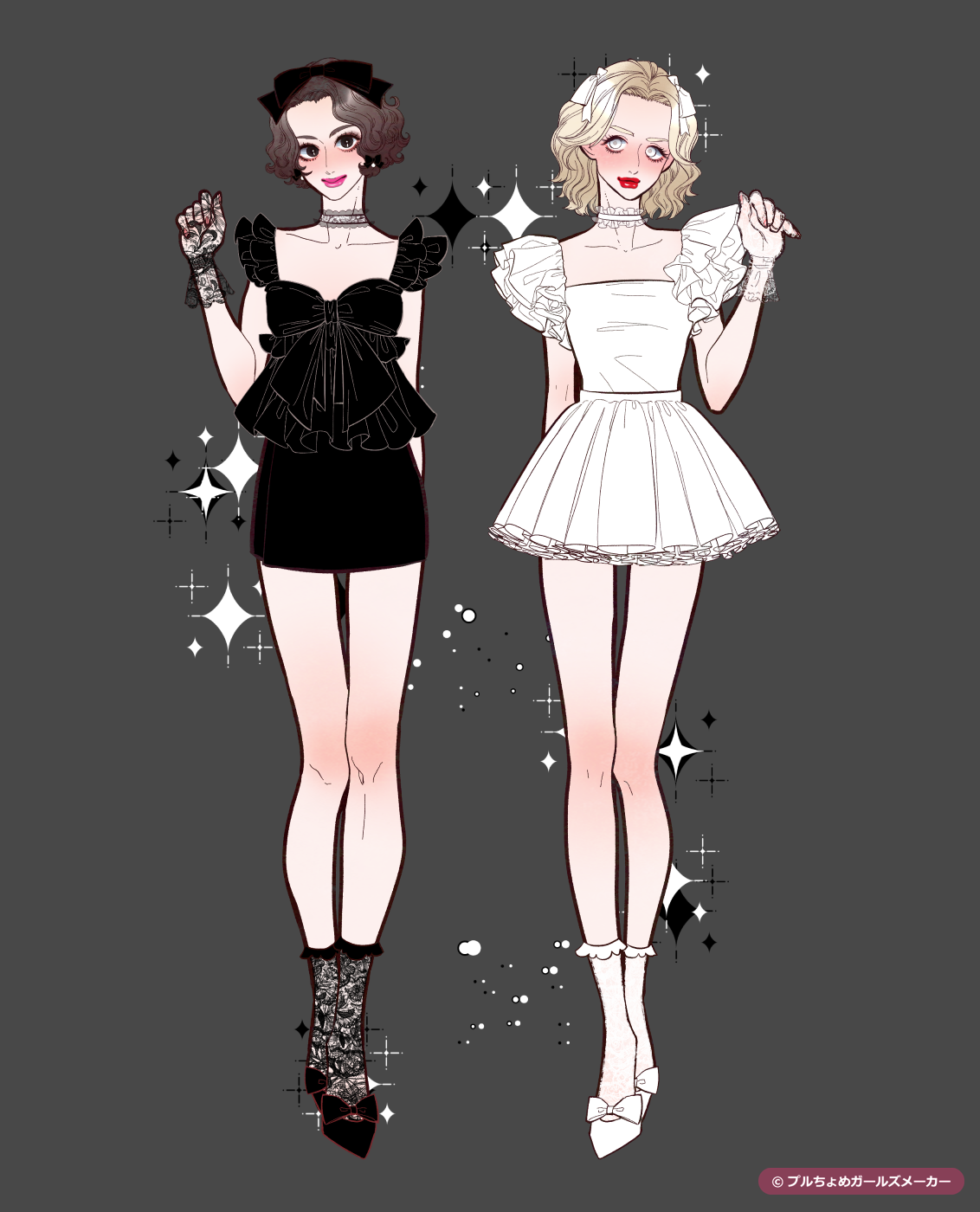 ガールズメーカーで作られた女の子7