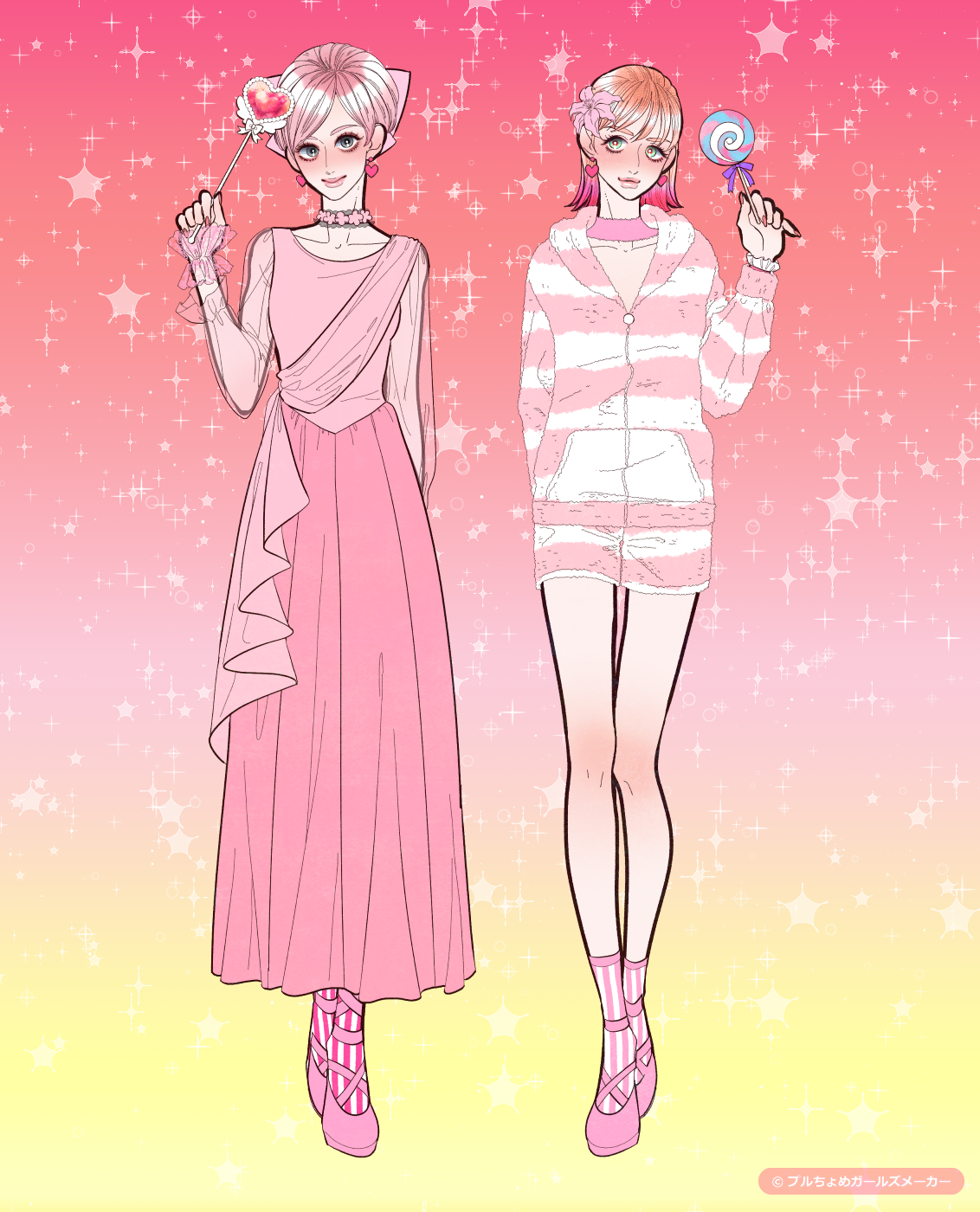 ガールズメーカーで作られた女の子4