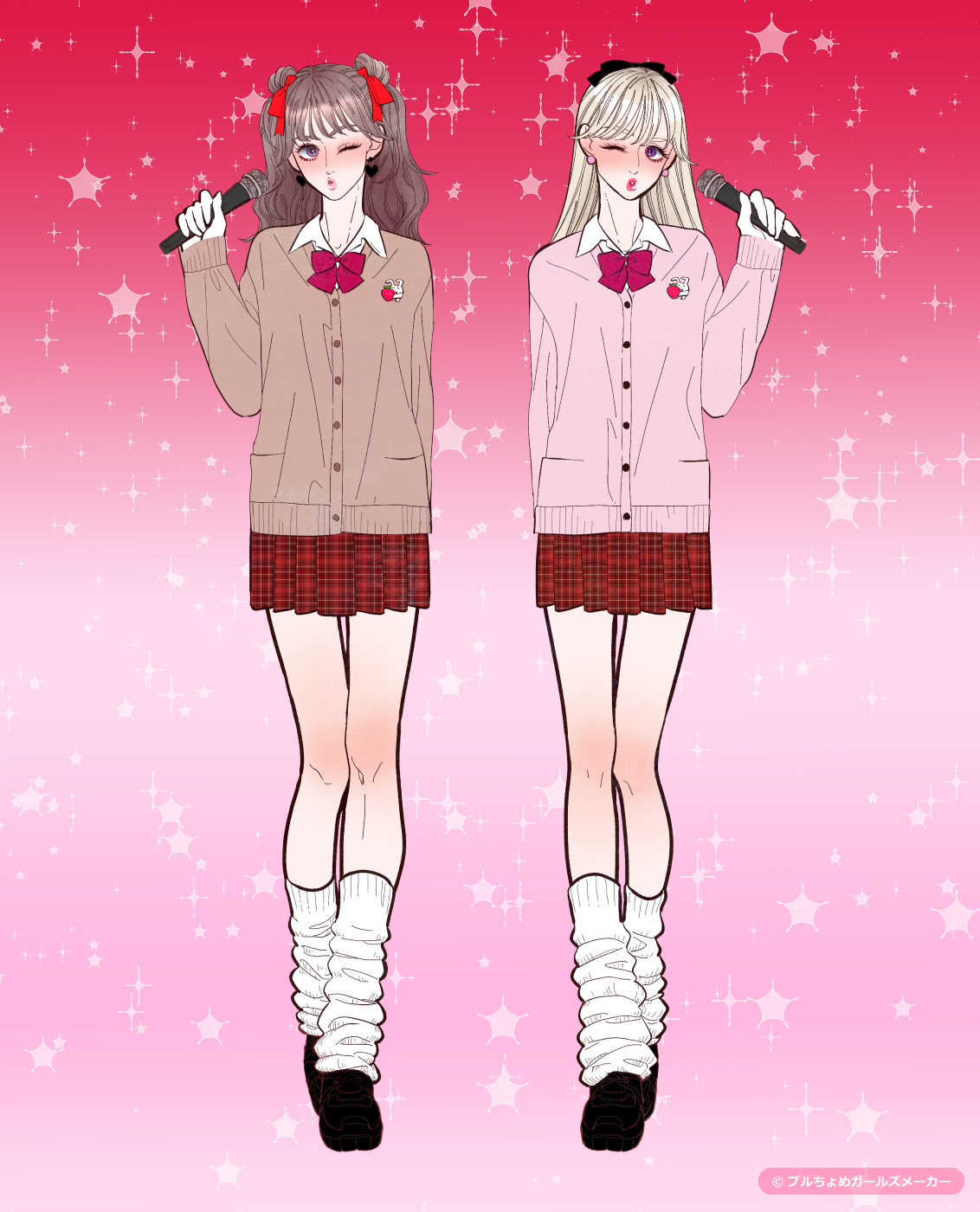 ガールズメーカーで作られた女の子3