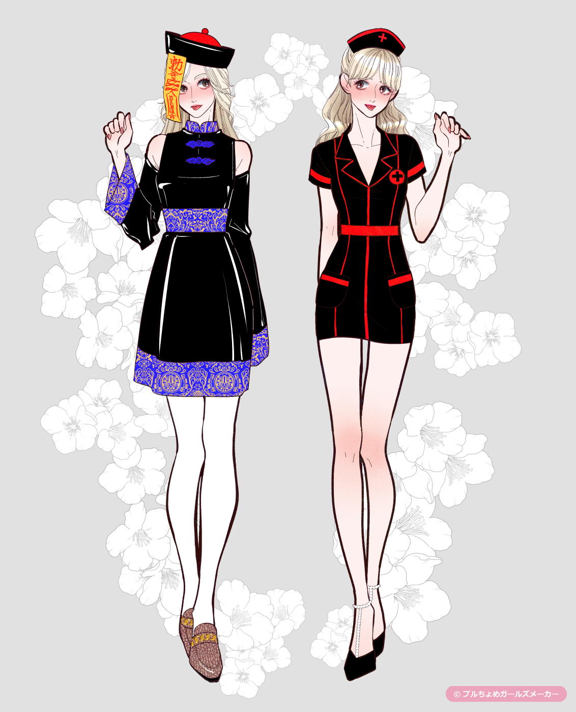 ガールズメーカーで作られた女の子4