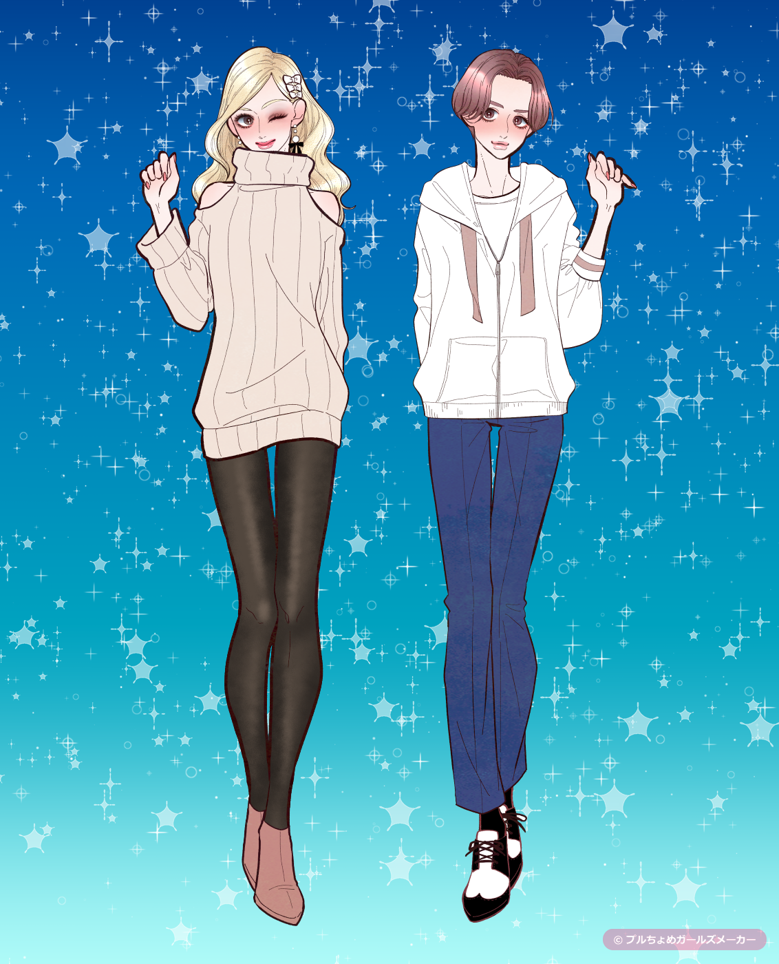 ガールズメーカーで作られた女の子2