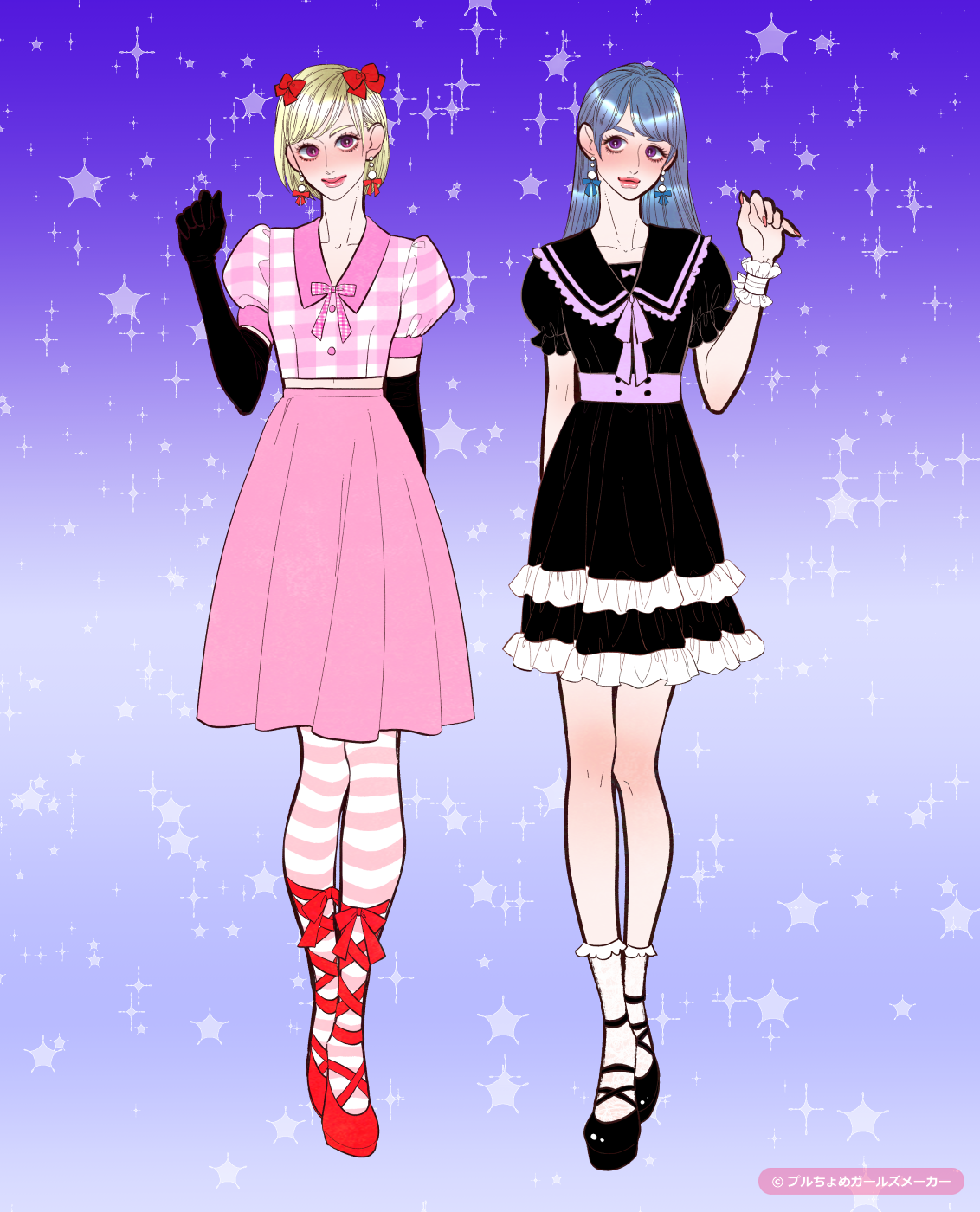 ガールズメーカーで作られた女の子2