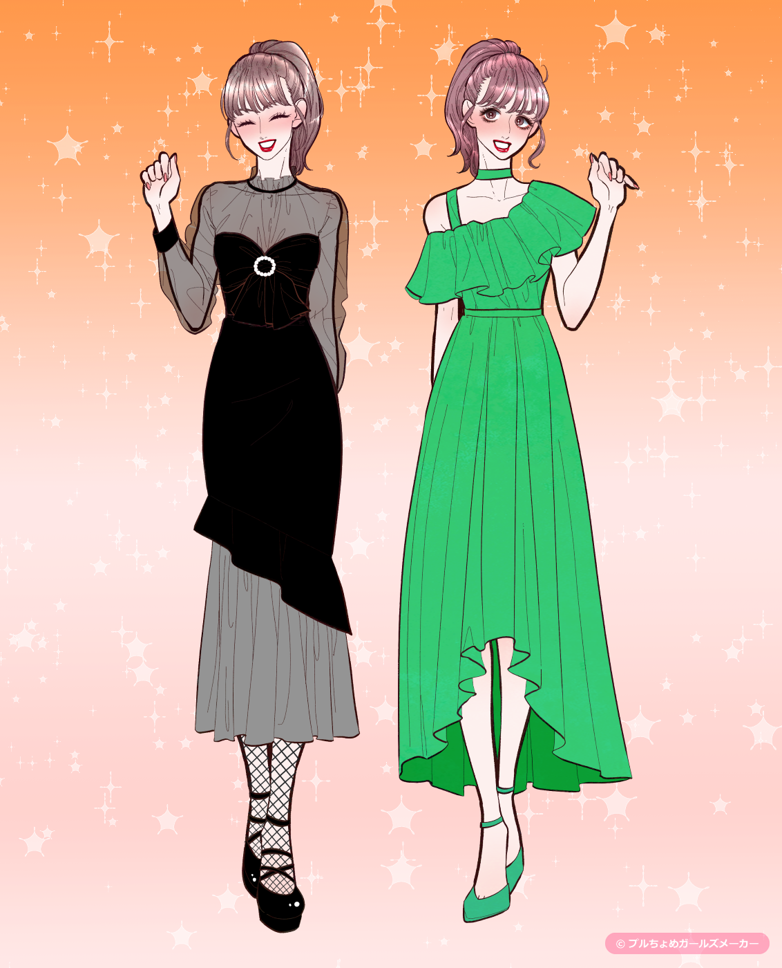 ガールズメーカーで作られた女の子3