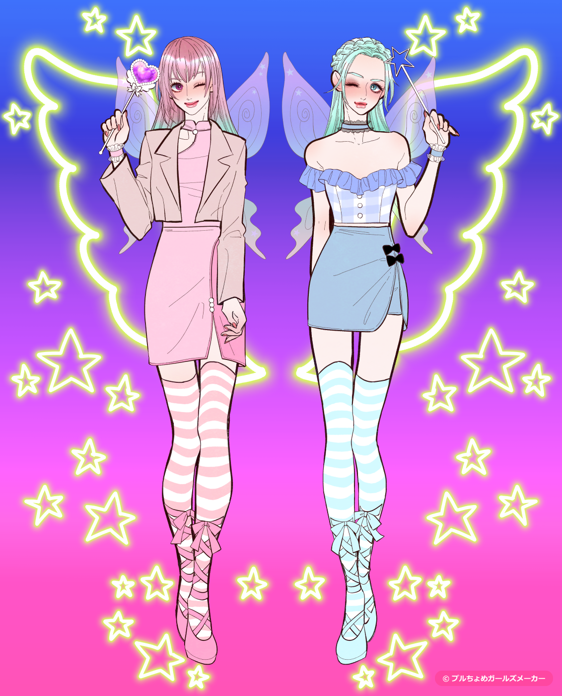 ガールズメーカーで作られた女の子15