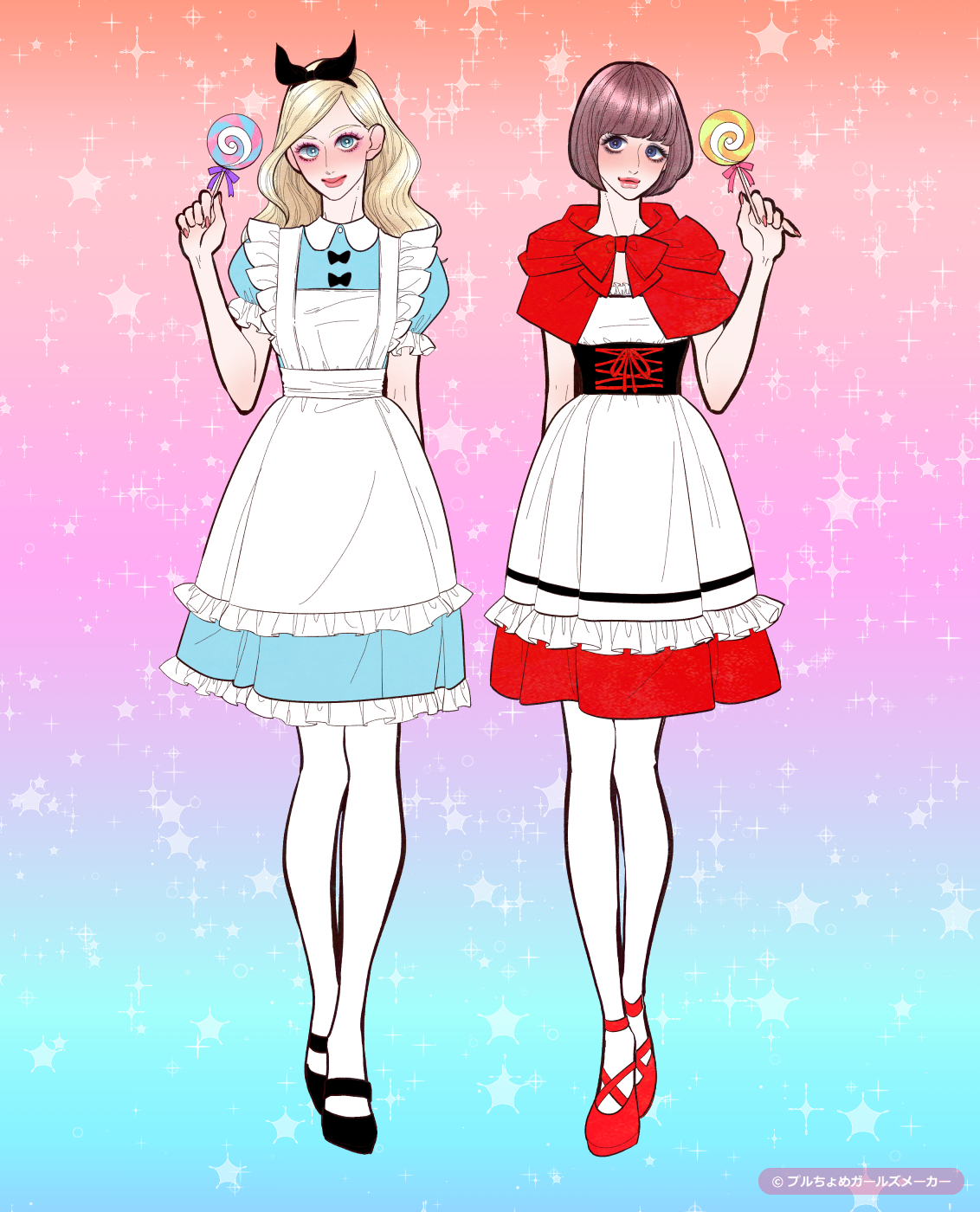 ガールズメーカーで作られた女の子7