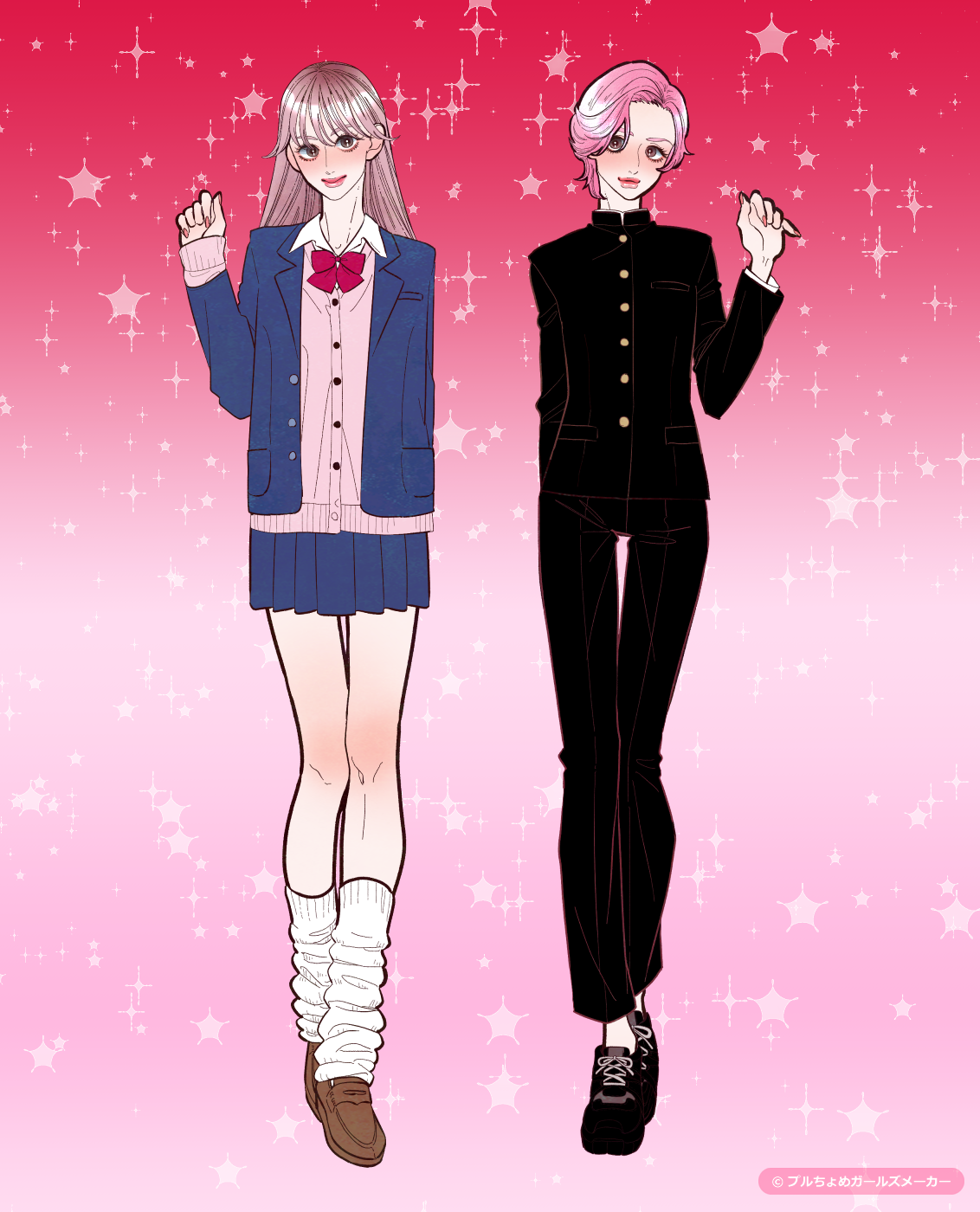 ガールズメーカーで作られた女の子2