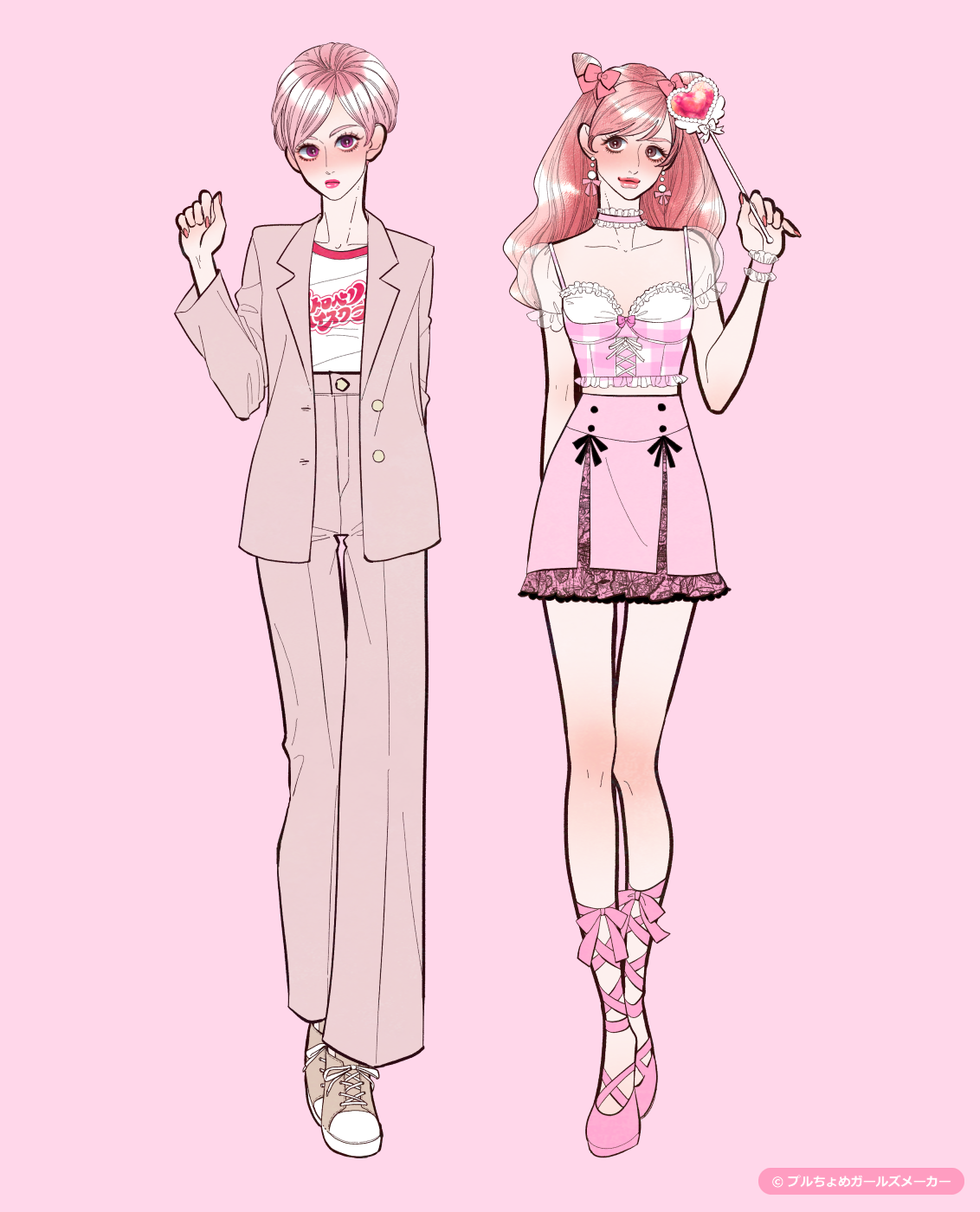 ガールズメーカーで作られた女の子8