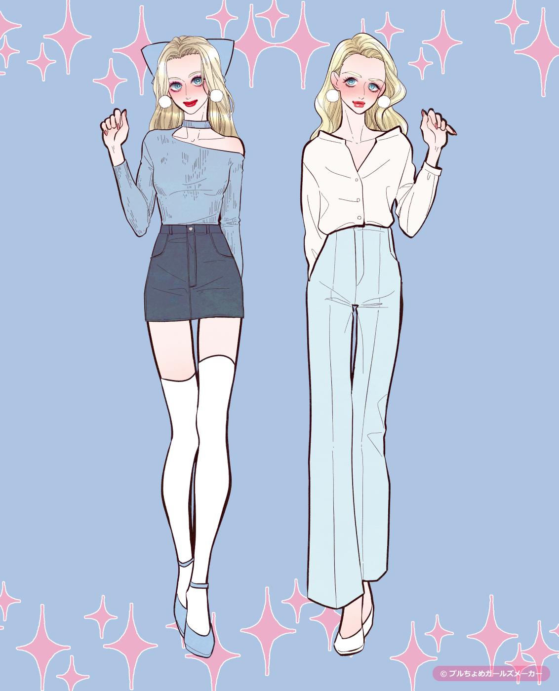 ガールズメーカーで作られた女の子3