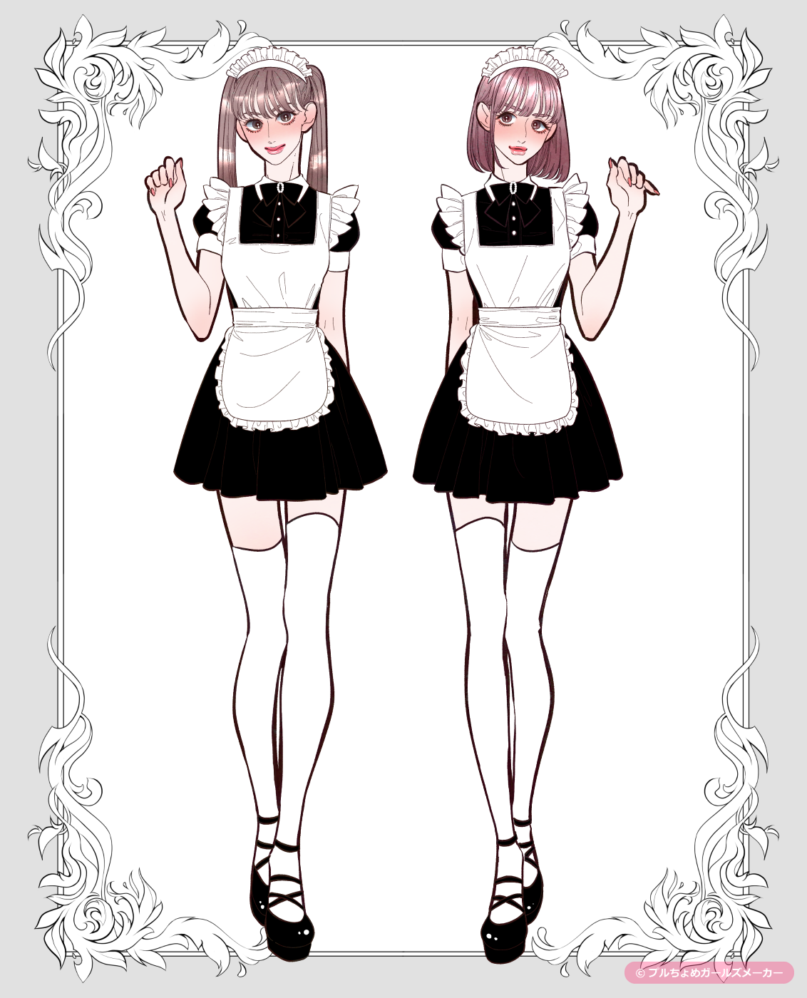 ガールズメーカーで作られた女の子3