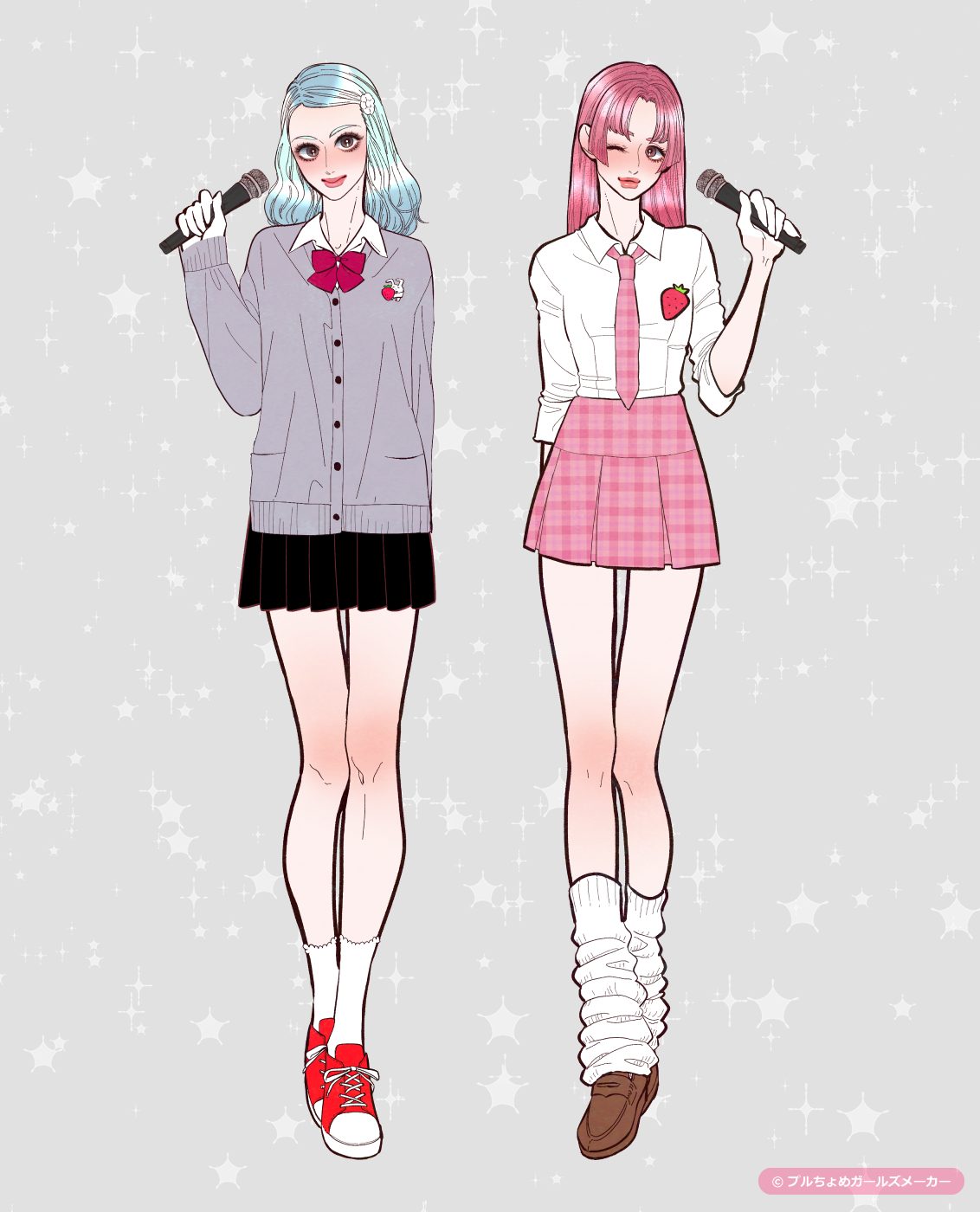 ガールズメーカーで作られた女の子6