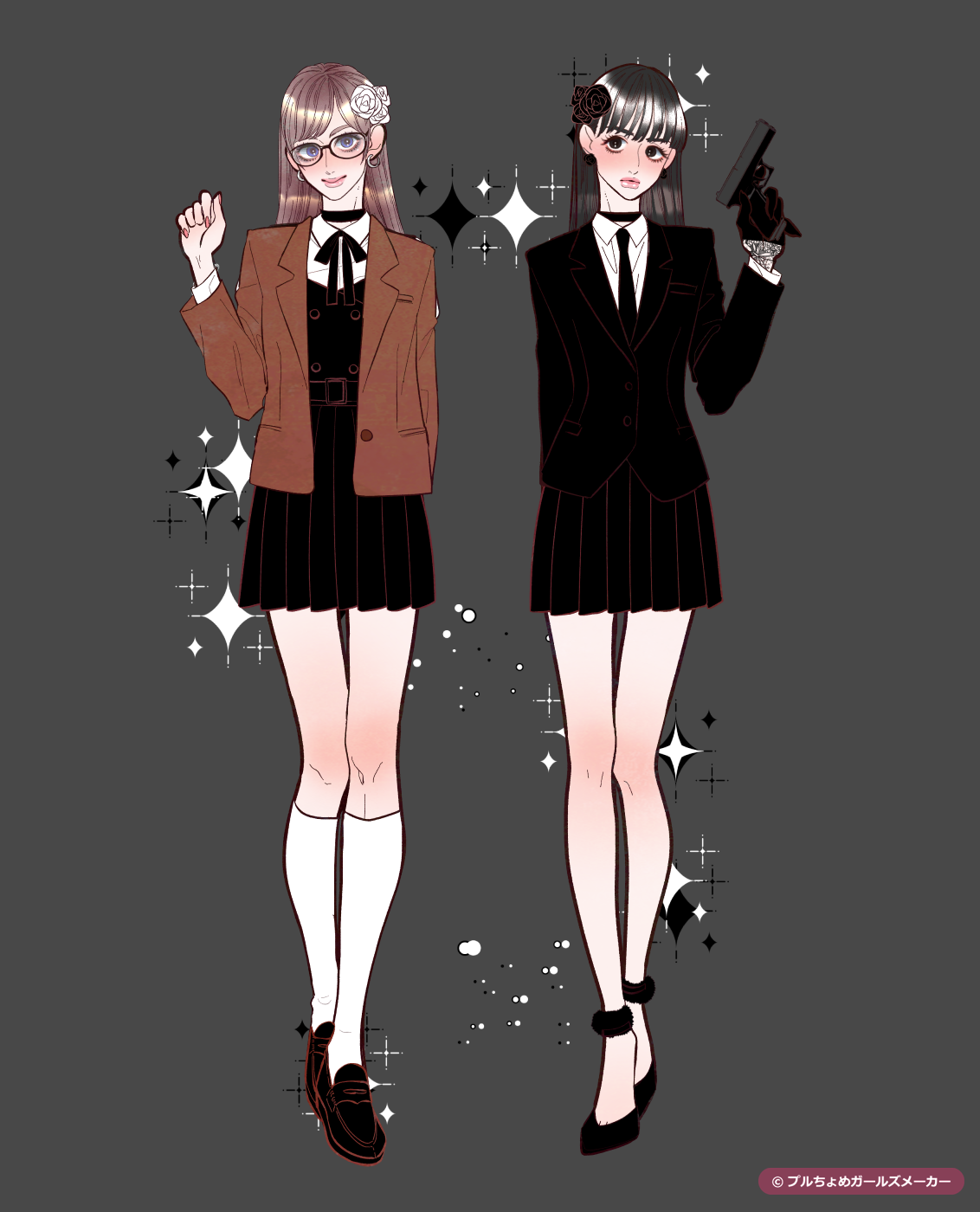 ガールズメーカーで作られた女の子4