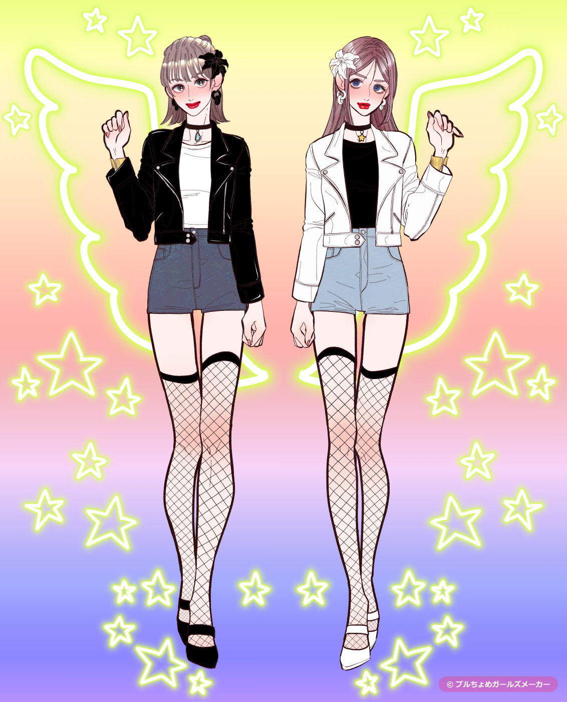 ガールズメーカーで作られた女の子5