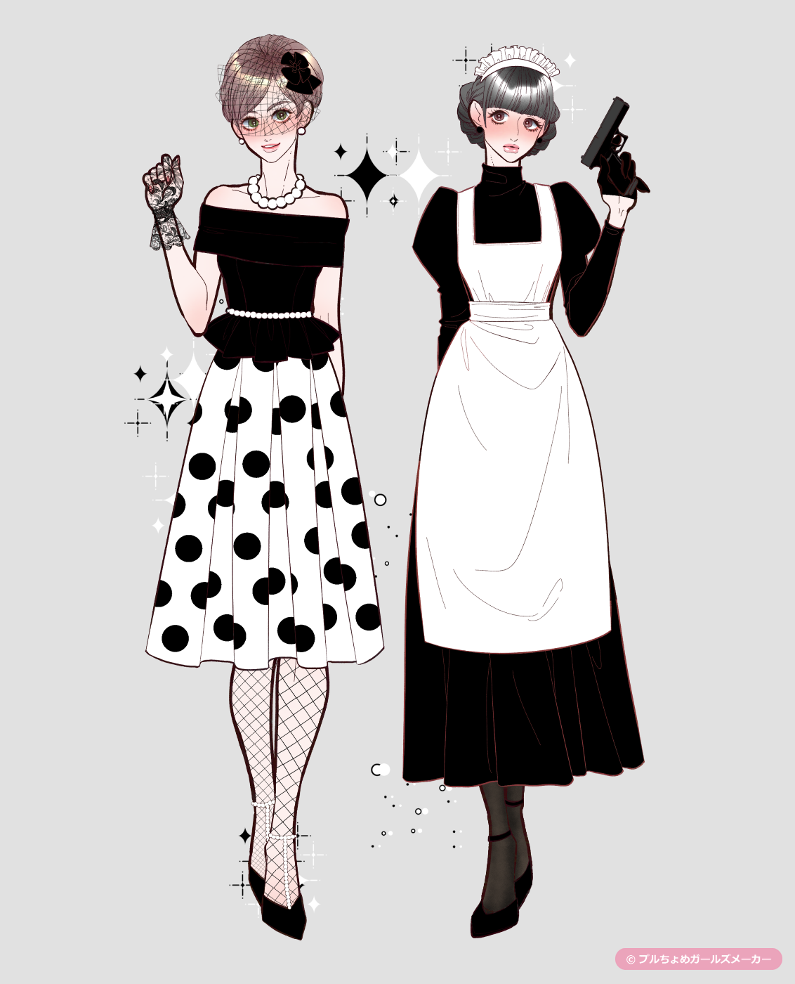 ガールズメーカーで作られた女の子1