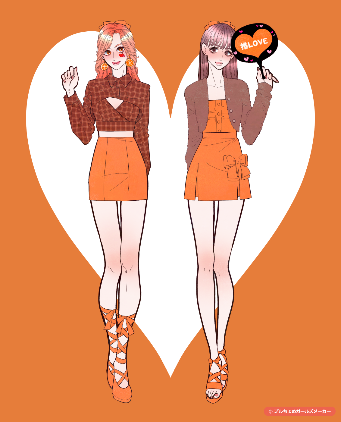 ガールズメーカーで作られた女の子5