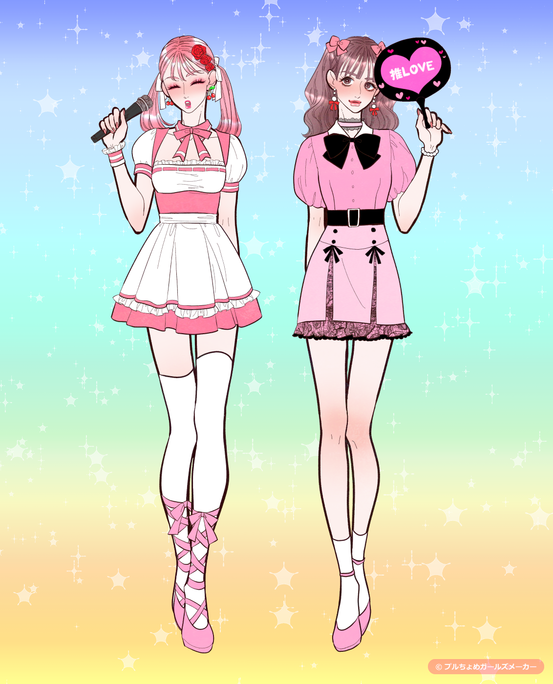 ガールズメーカーで作られた女の子1