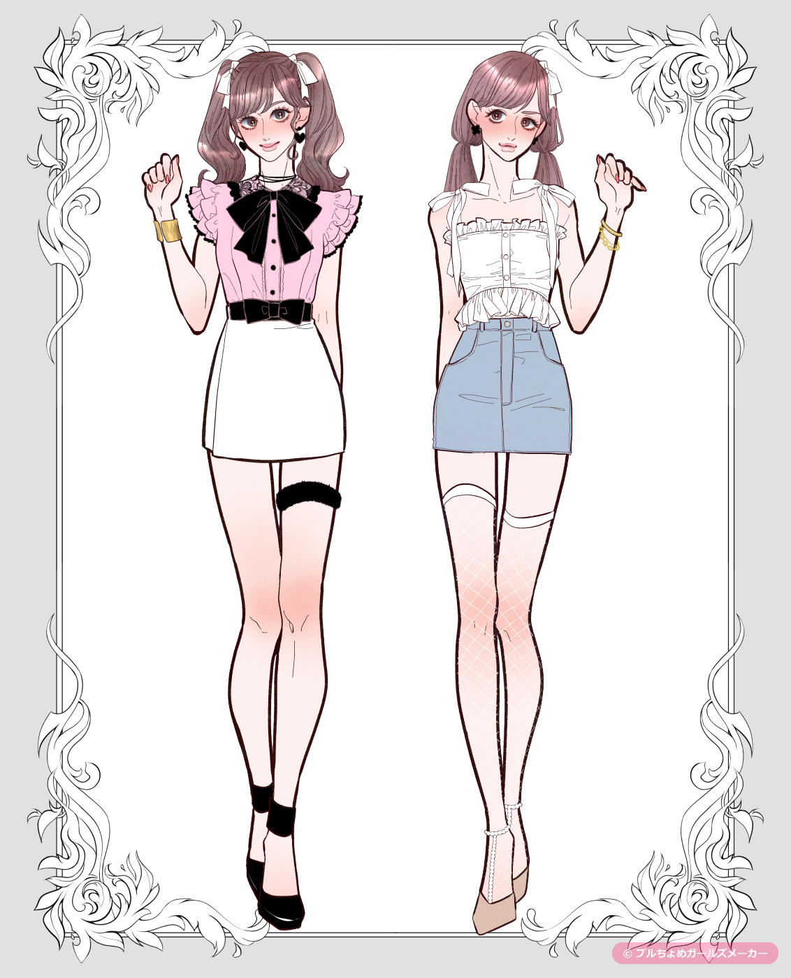 ガールズメーカーで作られた女の子13